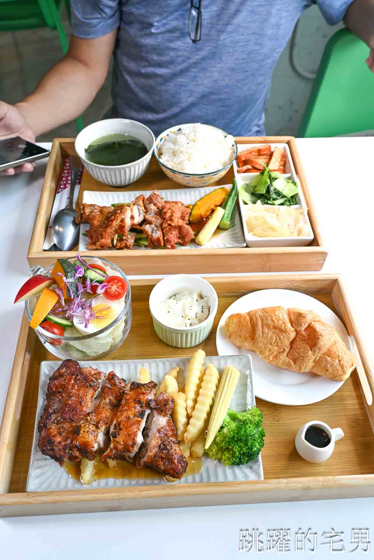 [花蓮簡餐]晨星會館-房角石創意料理: 沒招牌還要按門鈴？還以為是私人招待所，滿屋綠意大片落地窗，用行動支持弱勢單親媽媽，花蓮早午餐