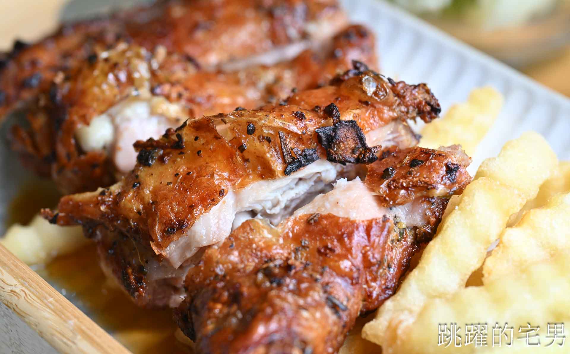 [花蓮簡餐]晨星會館-房角石創意料理: 沒招牌還要按門鈴？還以為是私人招待所，滿屋綠意大片落地窗，用行動支持弱勢單親媽媽，花蓮早午餐