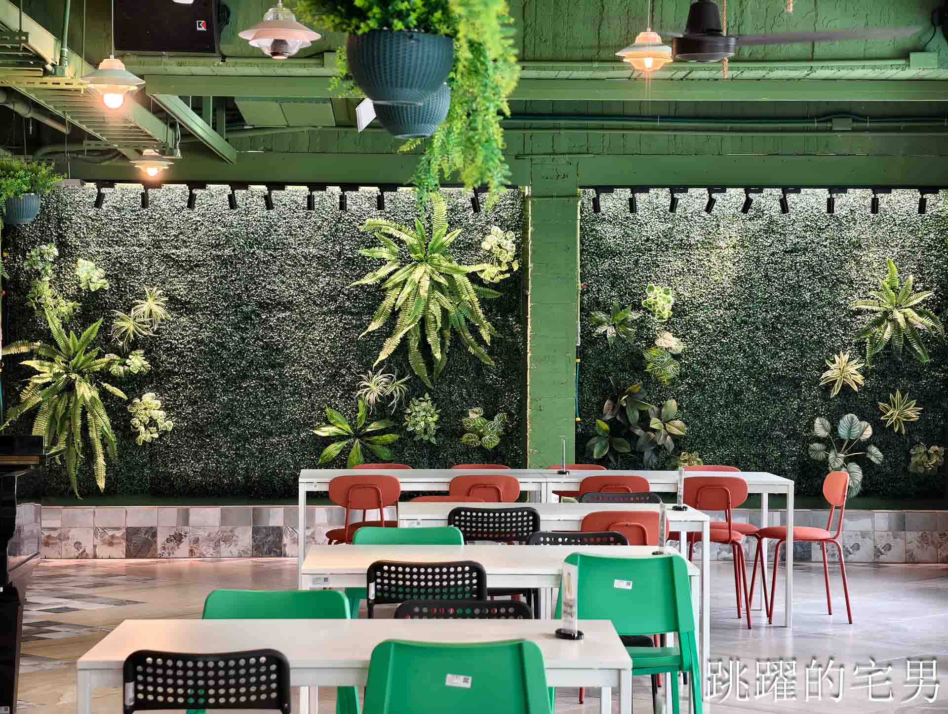 [花蓮簡餐]晨星會館-房角石創意料理: 沒招牌還要按門鈴？還以為是私人招待所，滿屋綠意大片落地窗，用行動支持弱勢單親媽媽，花蓮早午餐