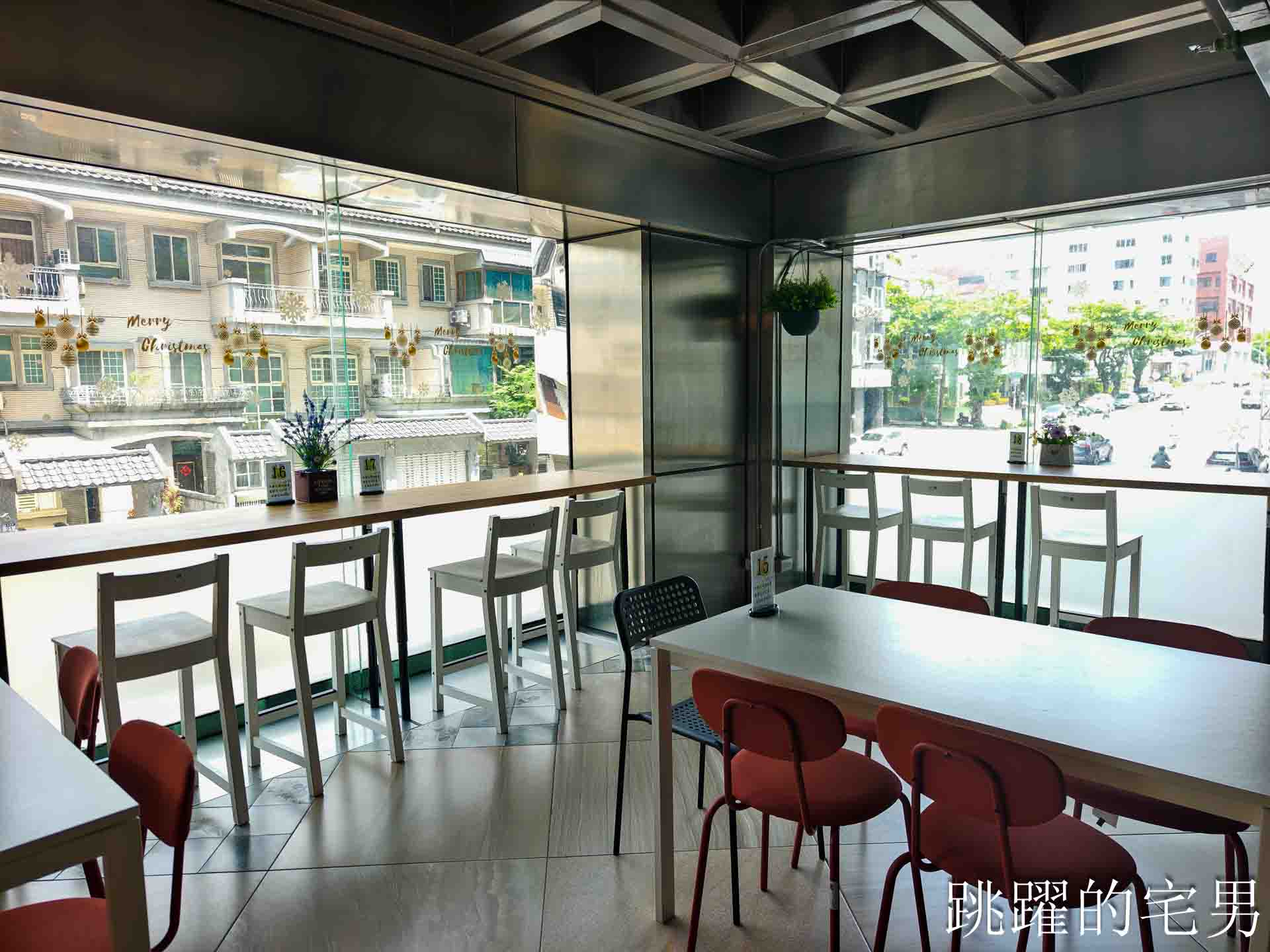 [花蓮簡餐]晨星會館-房角石創意料理: 沒招牌還要按門鈴？還以為是私人招待所，滿屋綠意大片落地窗，用行動支持弱勢單親媽媽，花蓮早午餐