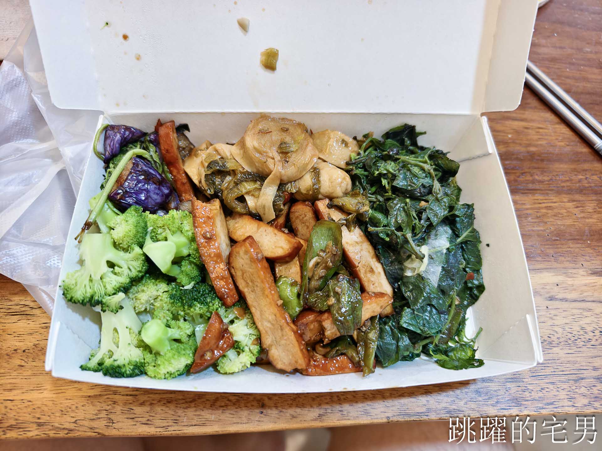 [花蓮美食]鼎鮮自助餐-最便宜花蓮便當，炸雞腿飯居然只要85元!