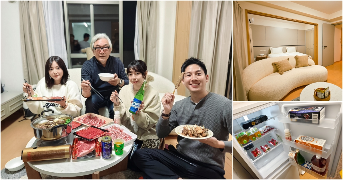 網站近期文章：[2026熊本住宿推薦]domo+日光之森民宿-包棟日本合法民宿還提供免費機場接送，domo+ 日光の森熊本公寓式酒店有廚房，逛超市煮和牛超開心