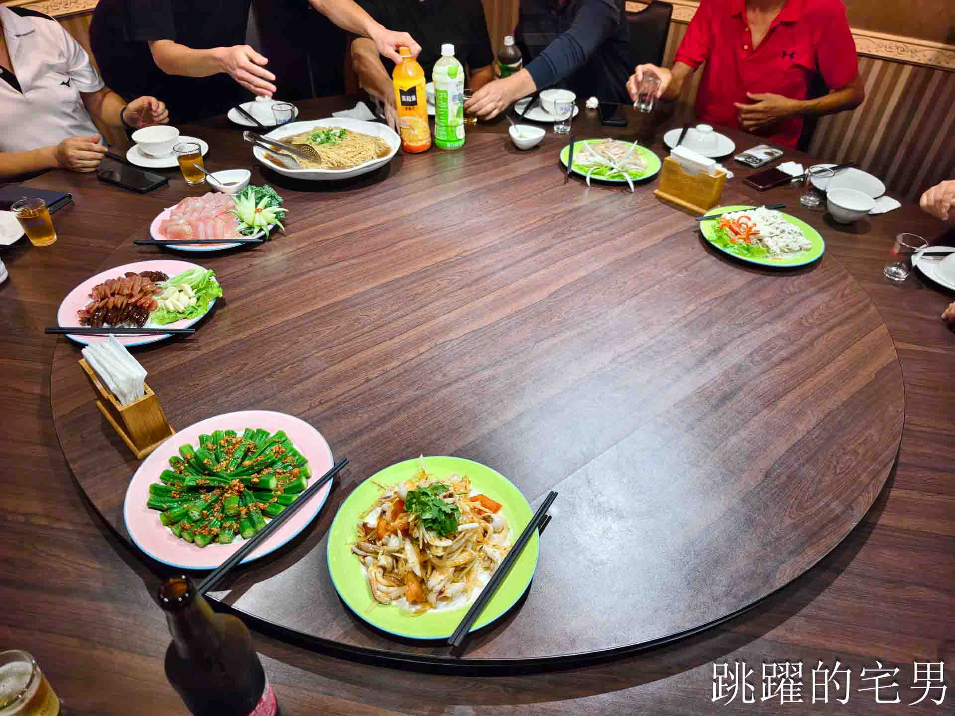 [花蓮聚餐推薦]泰好食中泰創意料理-生日吃豬腳麵線，提供無菜單料理花蓮包廂還有KTV