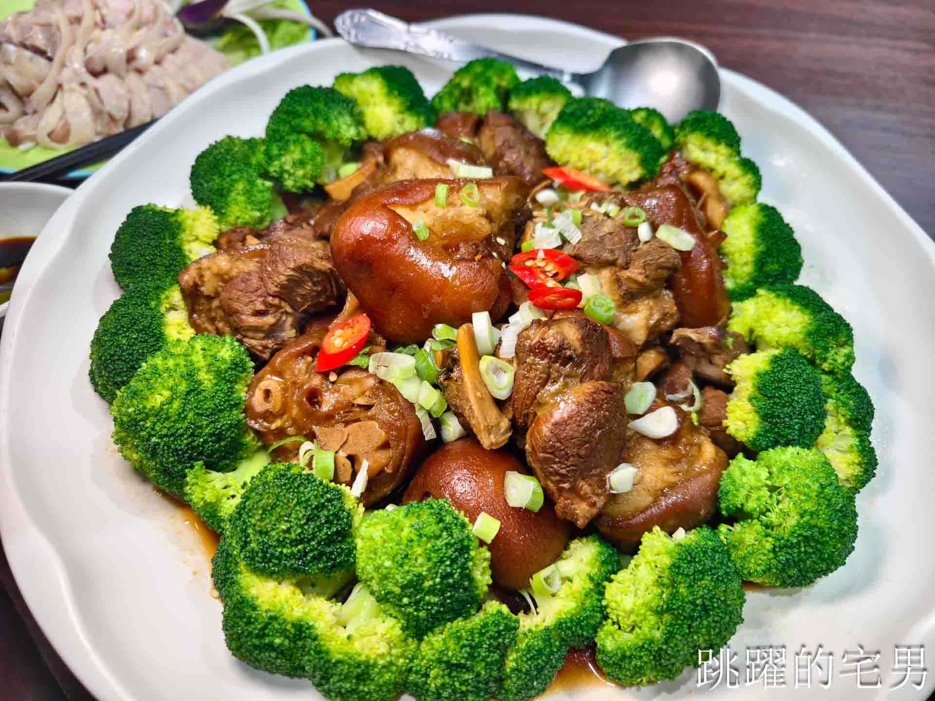 [花蓮聚餐推薦]泰好食中泰創意料理-生日吃豬腳麵線，提供無菜單料理花蓮包廂還有KTV