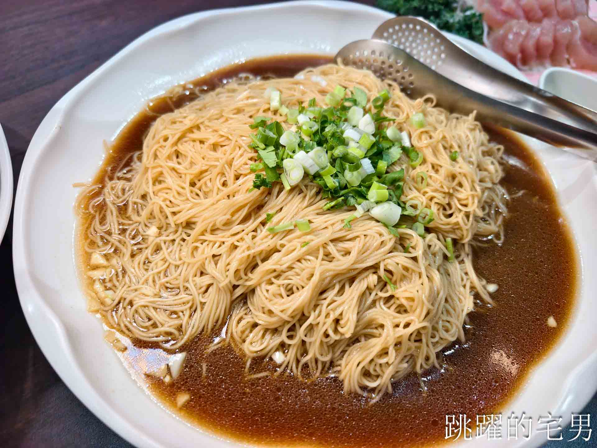 [花蓮聚餐推薦]泰好食中泰創意料理-生日吃豬腳麵線，提供無菜單料理花蓮包廂還有KTV