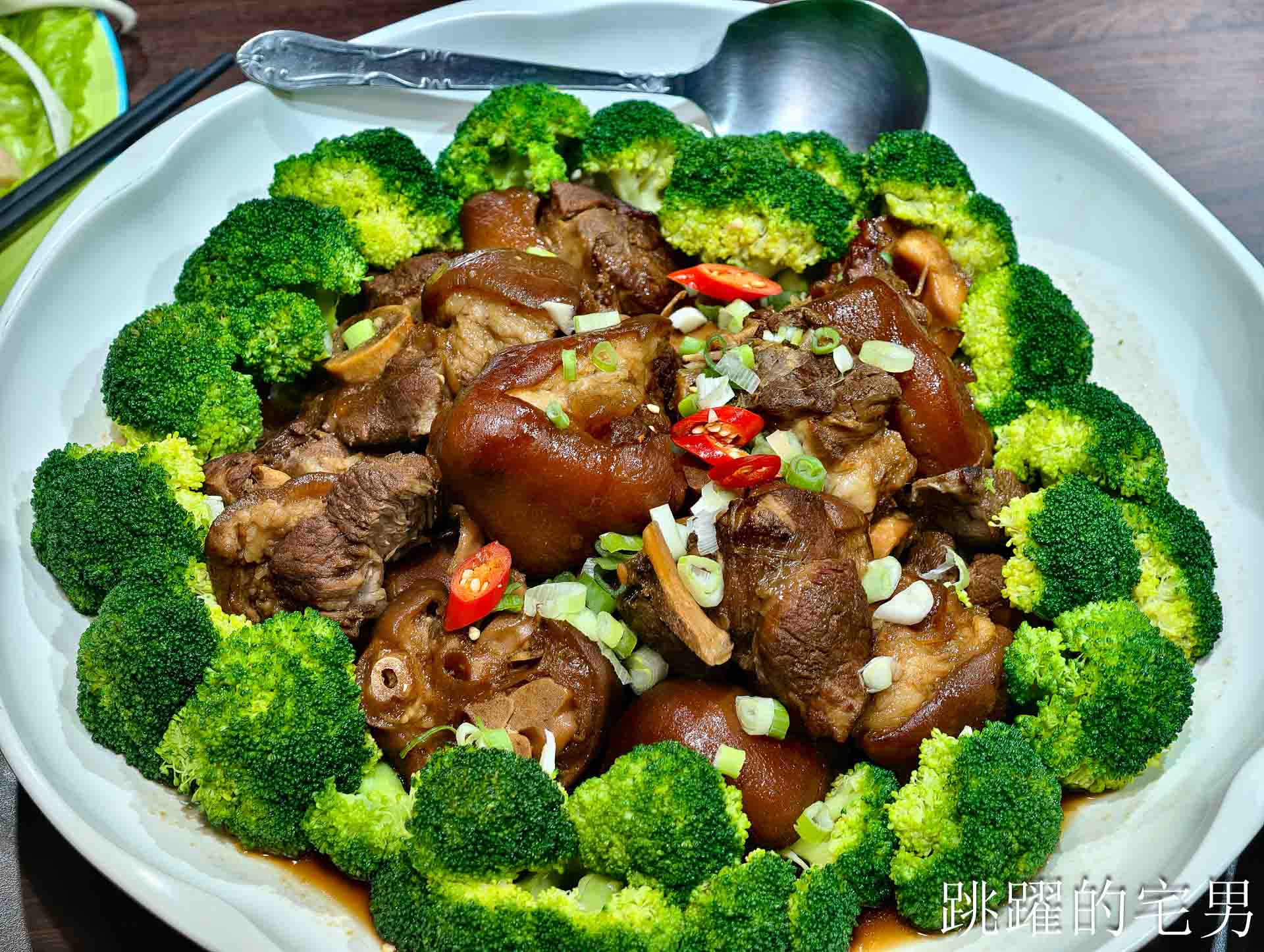 延伸閱讀：[花蓮聚餐推薦]泰好食中泰創意料理-生日吃豬腳麵線，提供無菜單料理花蓮包廂還有KTV