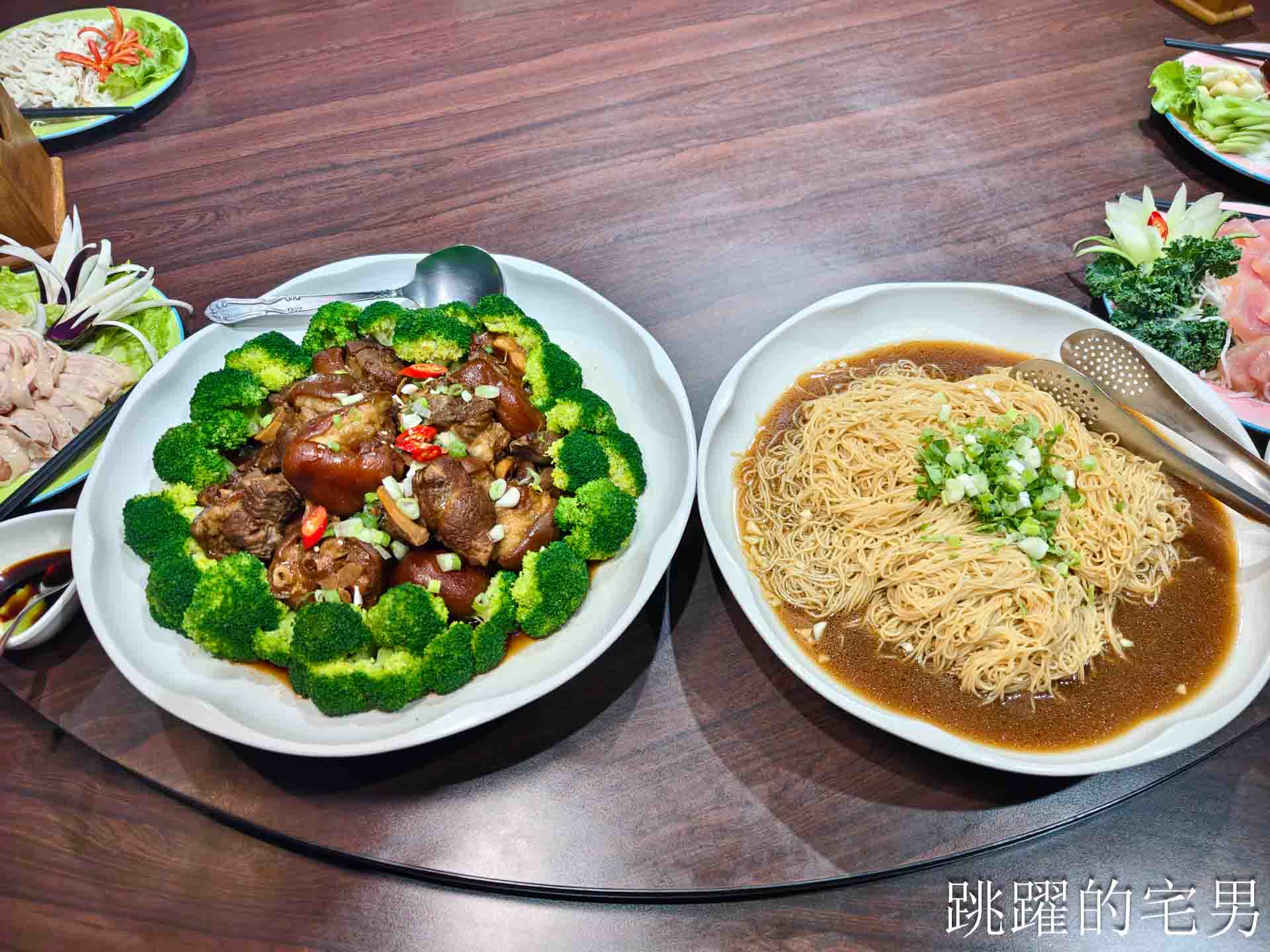 [花蓮聚餐推薦]泰好食中泰創意料理-生日吃豬腳麵線，提供無菜單料理花蓮包廂還有KTV