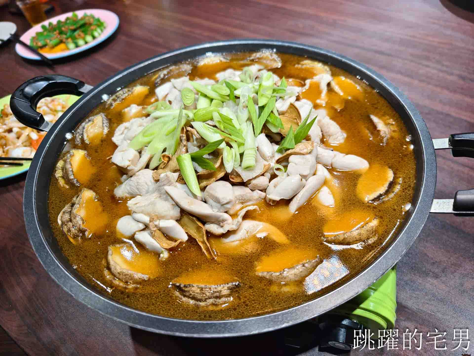 [花蓮聚餐推薦]泰好食中泰創意料理-生日吃豬腳麵線，提供無菜單料理花蓮包廂還有KTV