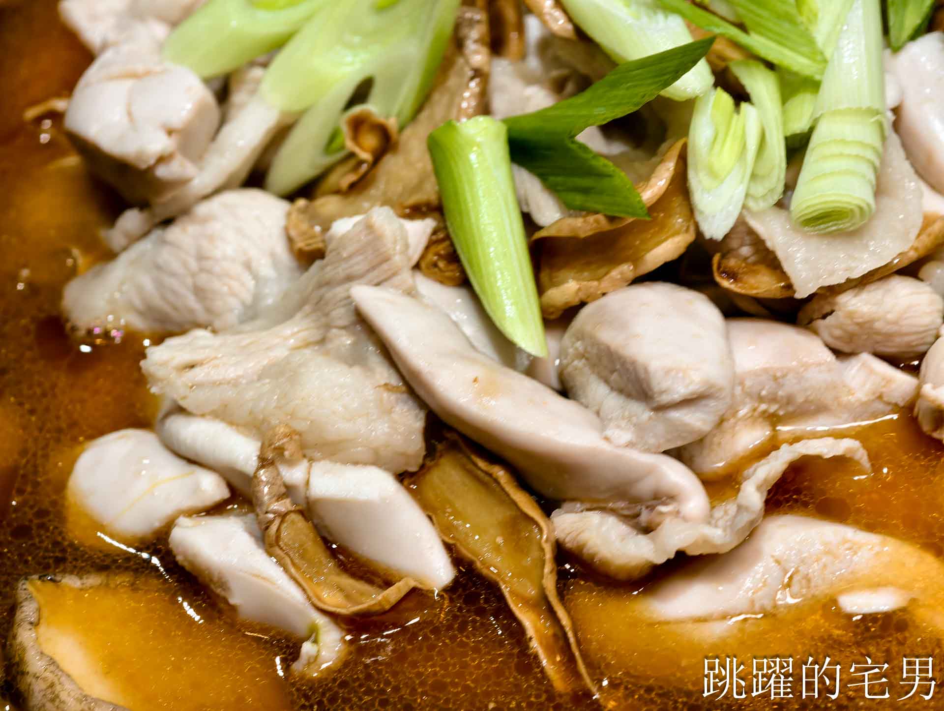 [花蓮聚餐推薦]泰好食中泰創意料理-生日吃豬腳麵線，提供無菜單料理花蓮包廂還有KTV