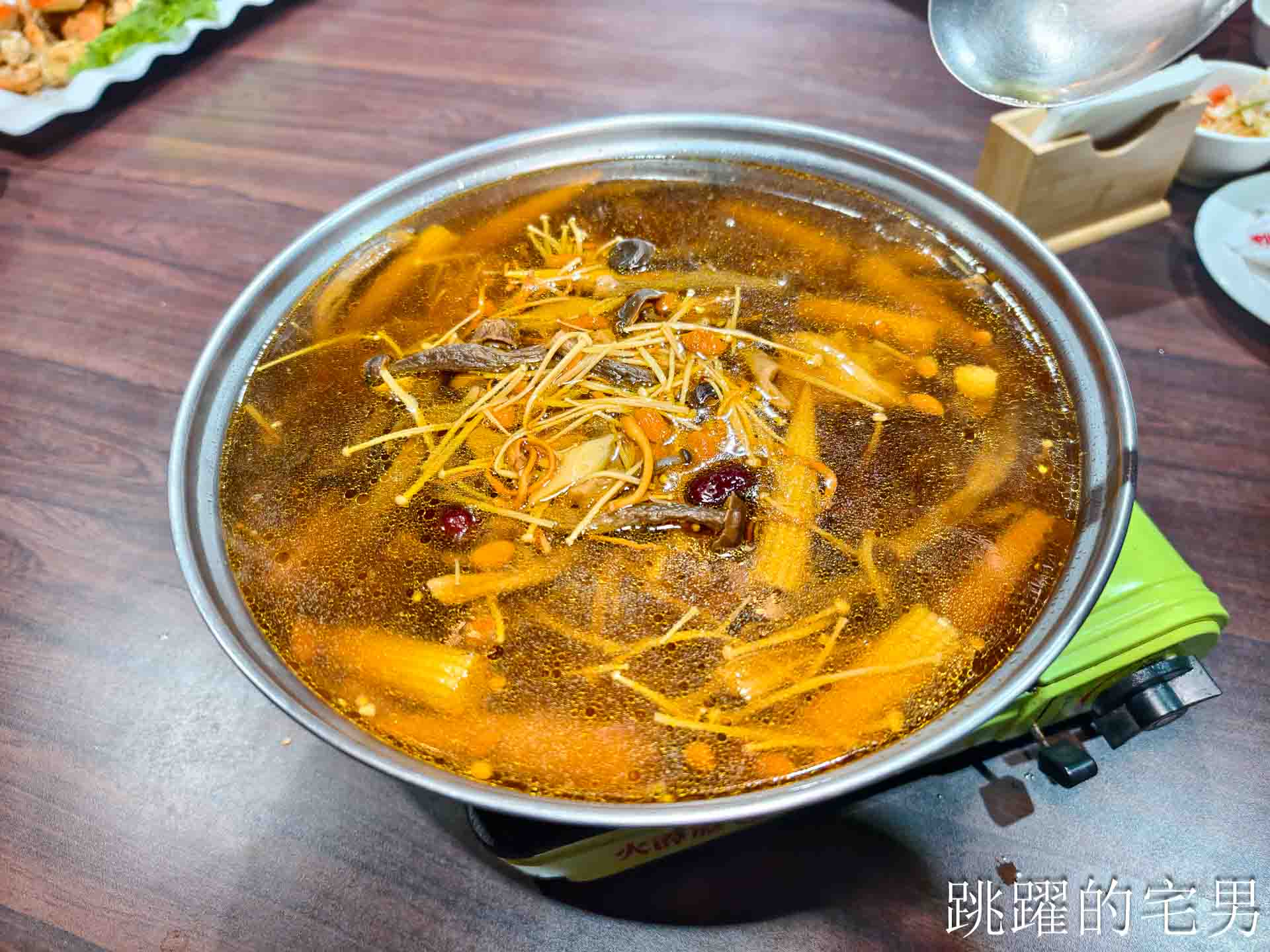 [花蓮聚餐推薦]泰好食中泰創意料理-生日吃豬腳麵線，提供無菜單料理花蓮包廂還有KTV