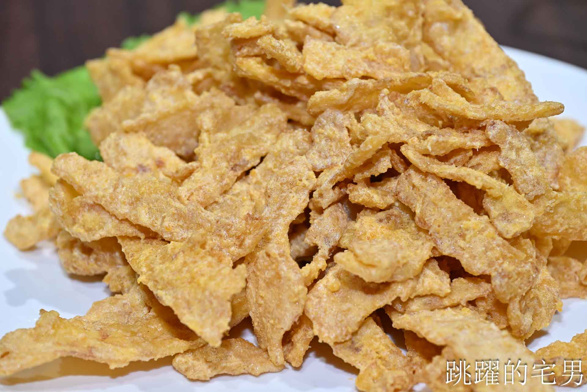 [花蓮聚餐推薦]泰好食中泰創意料理-生日吃豬腳麵線，提供無菜單料理花蓮包廂還有KTV