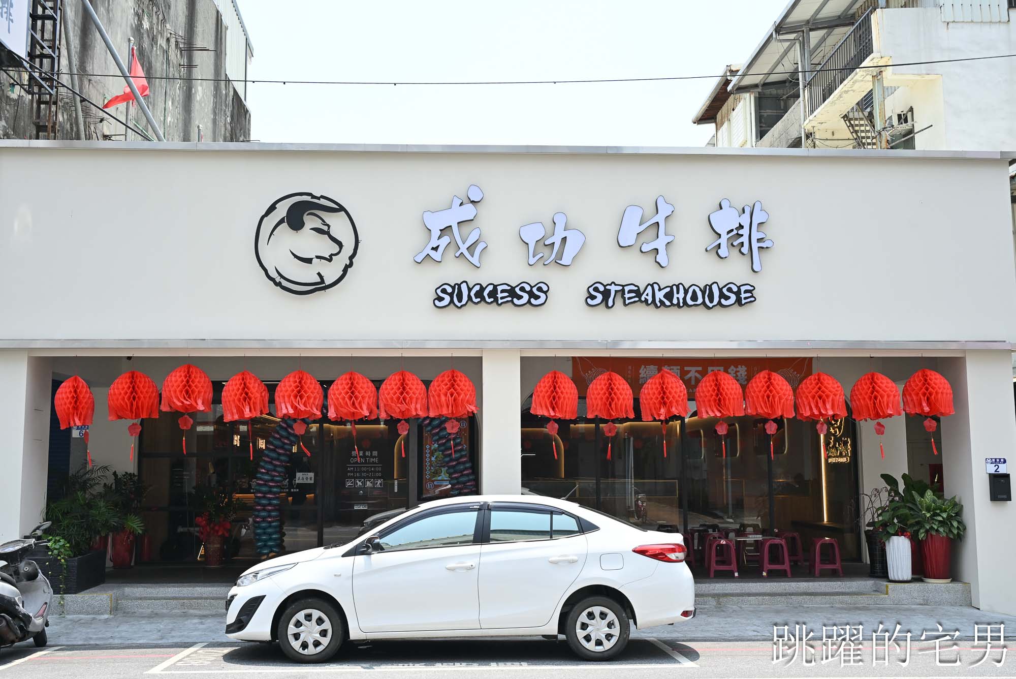 [花蓮美食]成功牛排花蓮店-自助吧吃到飽必吃脆皮德國豬腳、漢堡排! 鐵板麵、咖哩飯、吐司、爆米花無限加，花蓮吃到飽