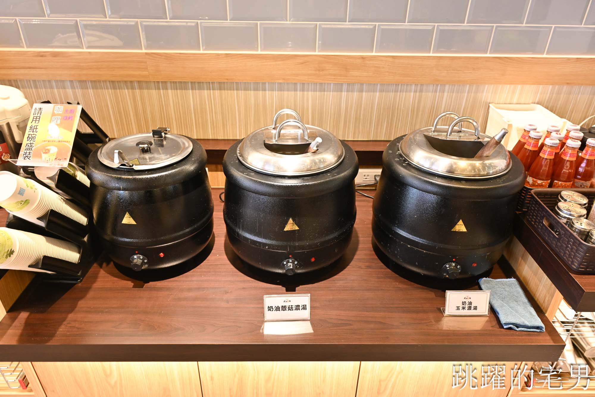 [花蓮美食]成功牛排花蓮店-自助吧吃到飽必吃脆皮德國豬腳、漢堡排! 鐵板麵、咖哩飯、吐司、爆米花無限加，花蓮吃到飽