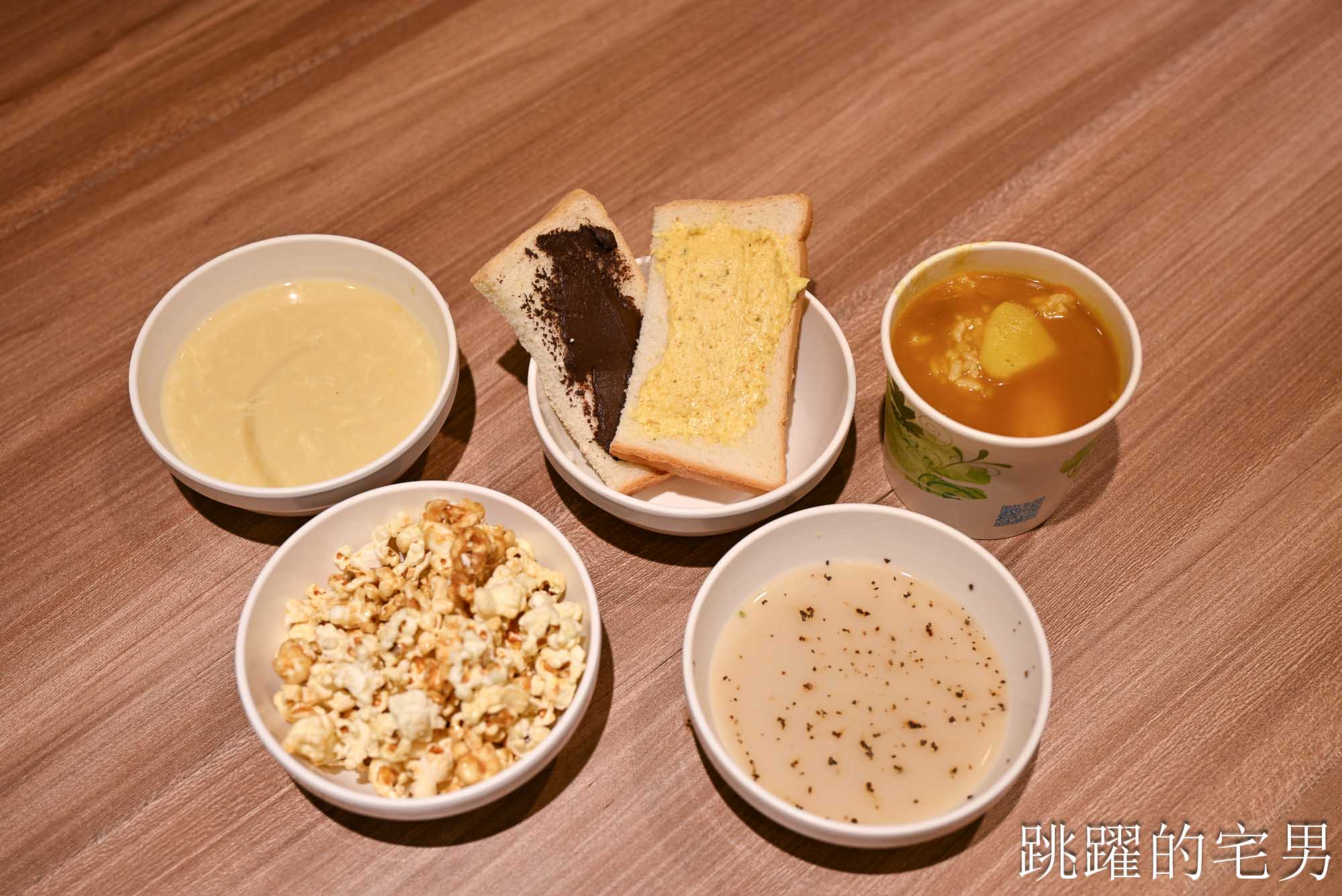 [花蓮美食]成功牛排花蓮店-自助吧吃到飽必吃脆皮德國豬腳、漢堡排! 鐵板麵、咖哩飯、吐司、爆米花無限加，花蓮吃到飽