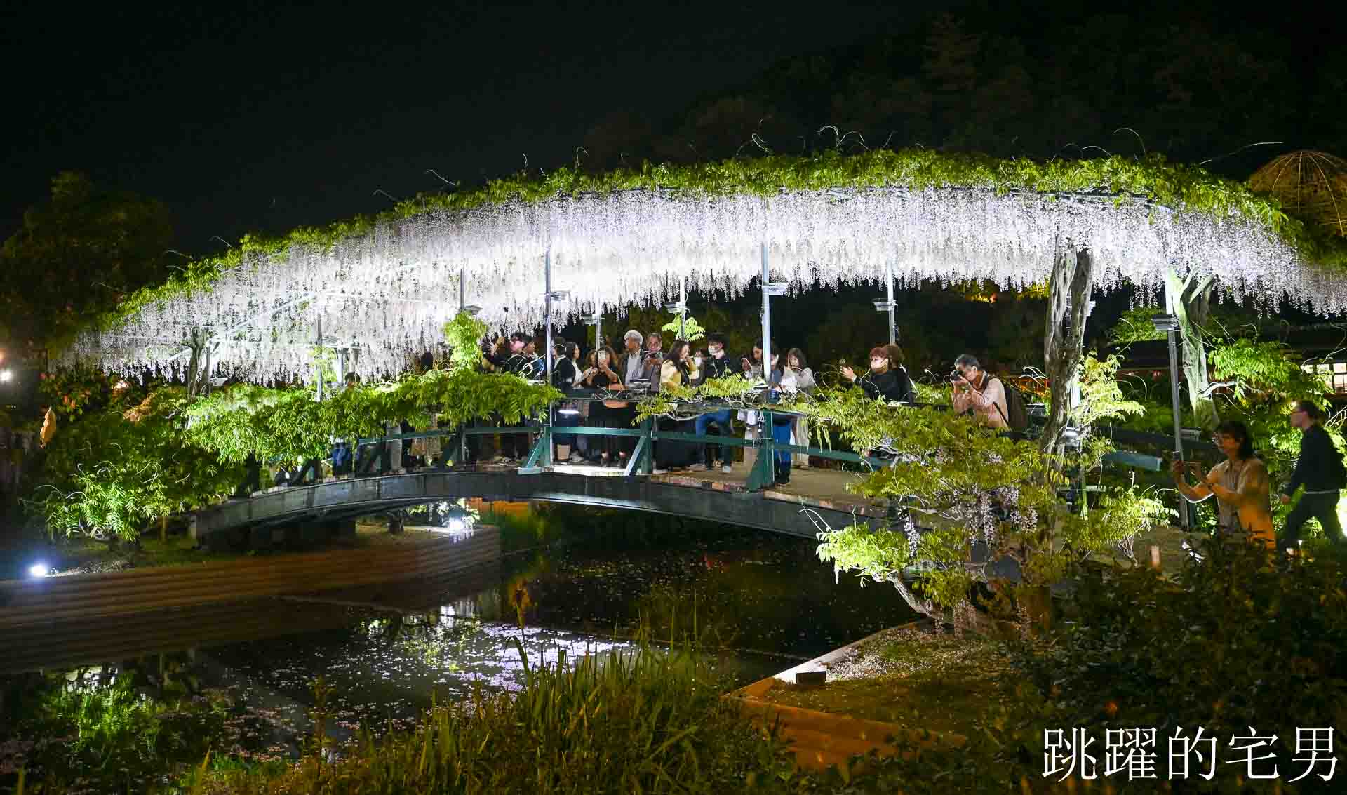 [櫪木景點] 足利花卉公園: CNN推薦夢幻景點，160年紫藤花瀑布超夢幻 !