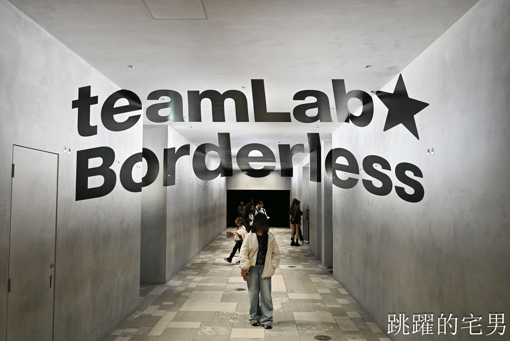 [東京景點推薦]teamLab無界麻布台之丘-年吸169 萬人沉浸式光影東京美術館，超現實夢幻體驗絕對值回票價!