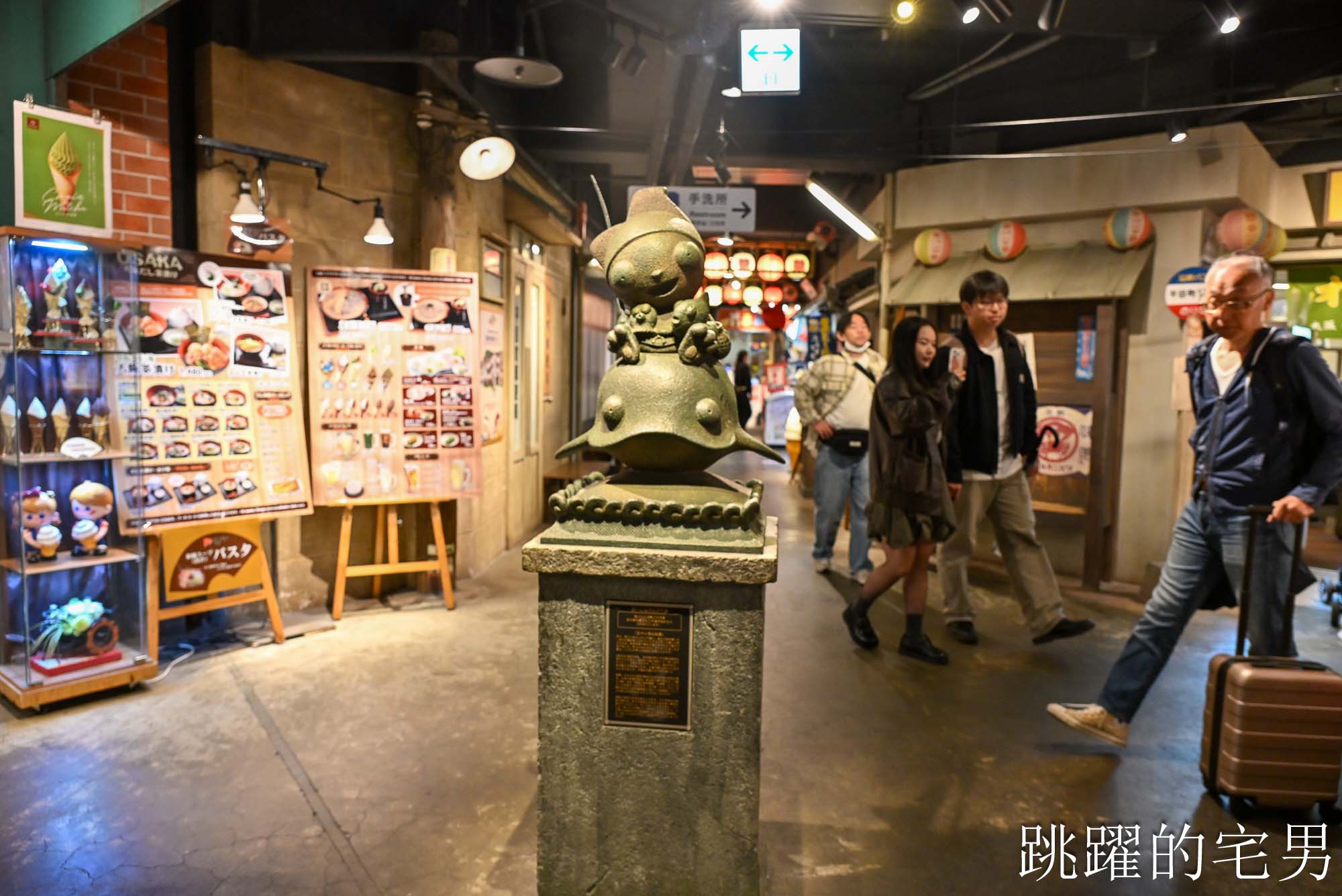 [大阪景點推薦]大阪海遊館-巨大鯨鯊近距離超震撼！企鵝海豚+樂高樂園+購物中心，超強大阪雨天備案、大阪親子景點、日本級水族館推薦