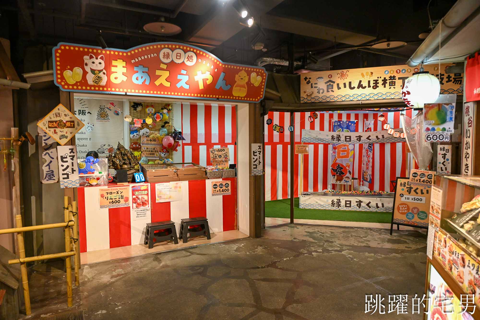 [大阪景點推薦]大阪海遊館-巨大鯨鯊近距離超震撼！企鵝海豚+樂高樂園+購物中心，超強大阪雨天備案、大阪親子景點、日本級水族館推薦