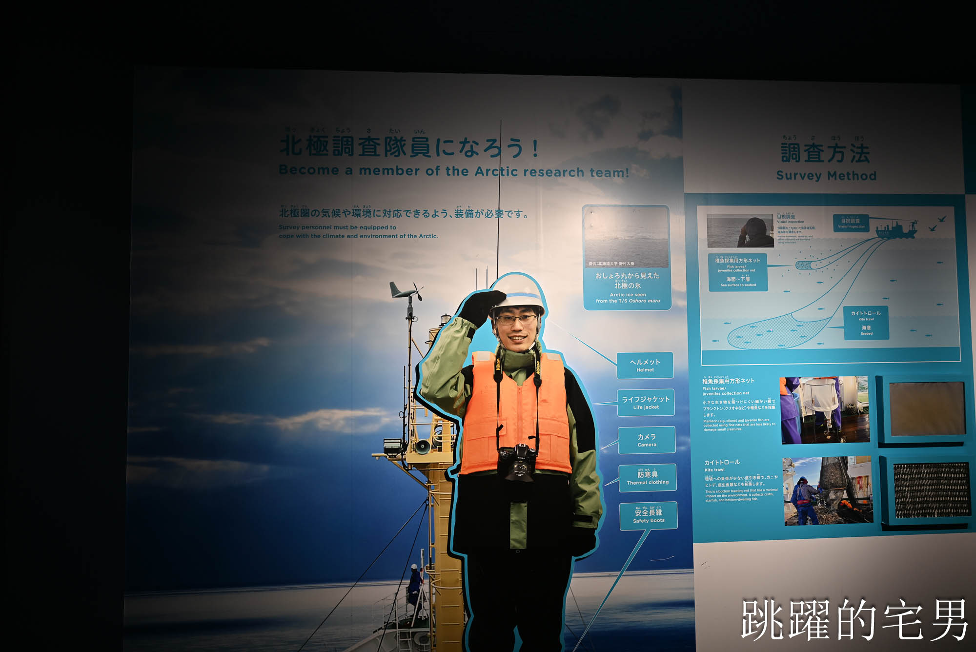 [大阪景點推薦]大阪海遊館-巨大鯨鯊近距離超震撼！企鵝海豚+樂高樂園+購物中心，超強大阪雨天備案、大阪親子景點、日本級水族館推薦