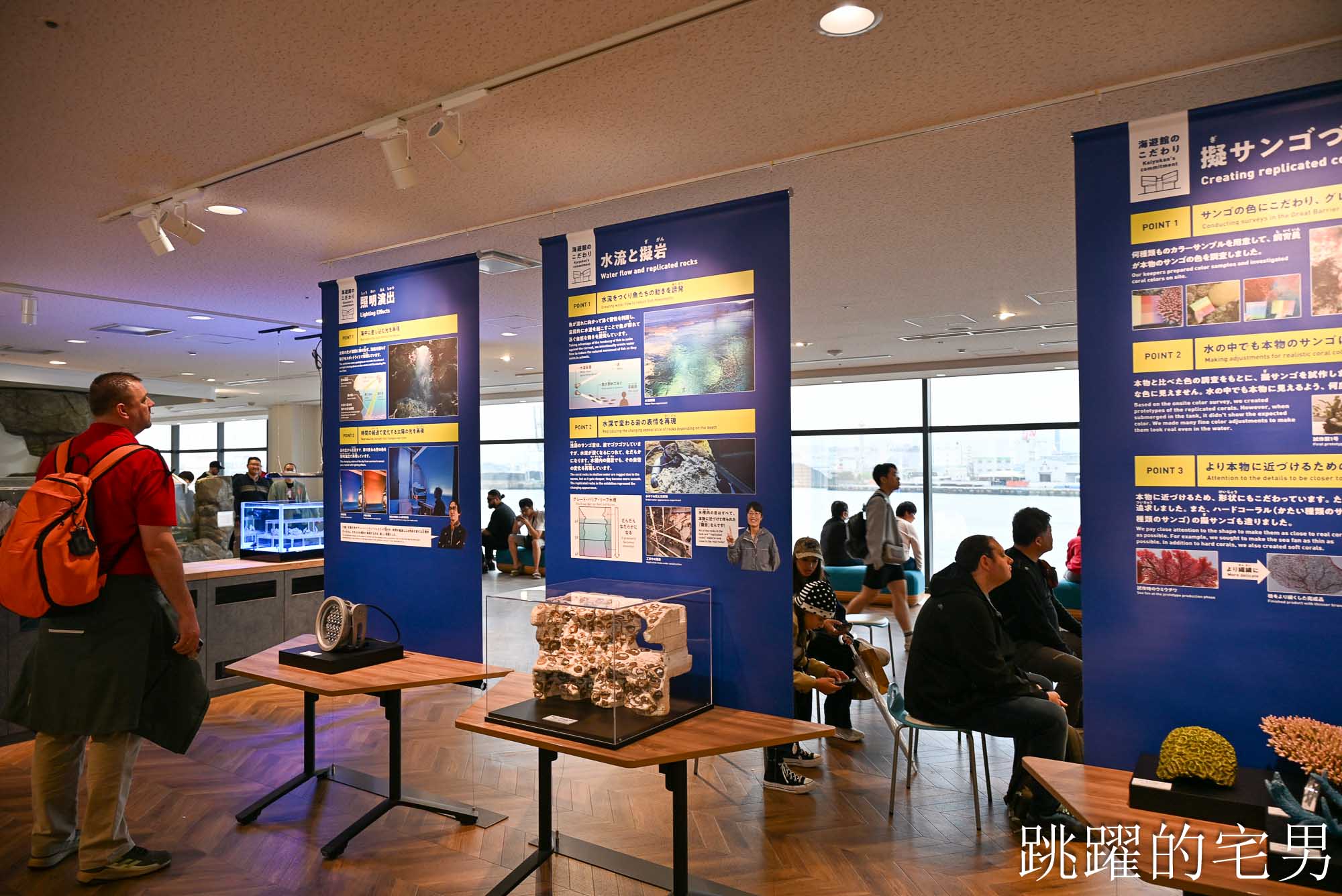 [大阪景點推薦]大阪海遊館-巨大鯨鯊近距離超震撼！企鵝海豚+樂高樂園+購物中心，超強大阪雨天備案、大阪親子景點、日本級水族館推薦