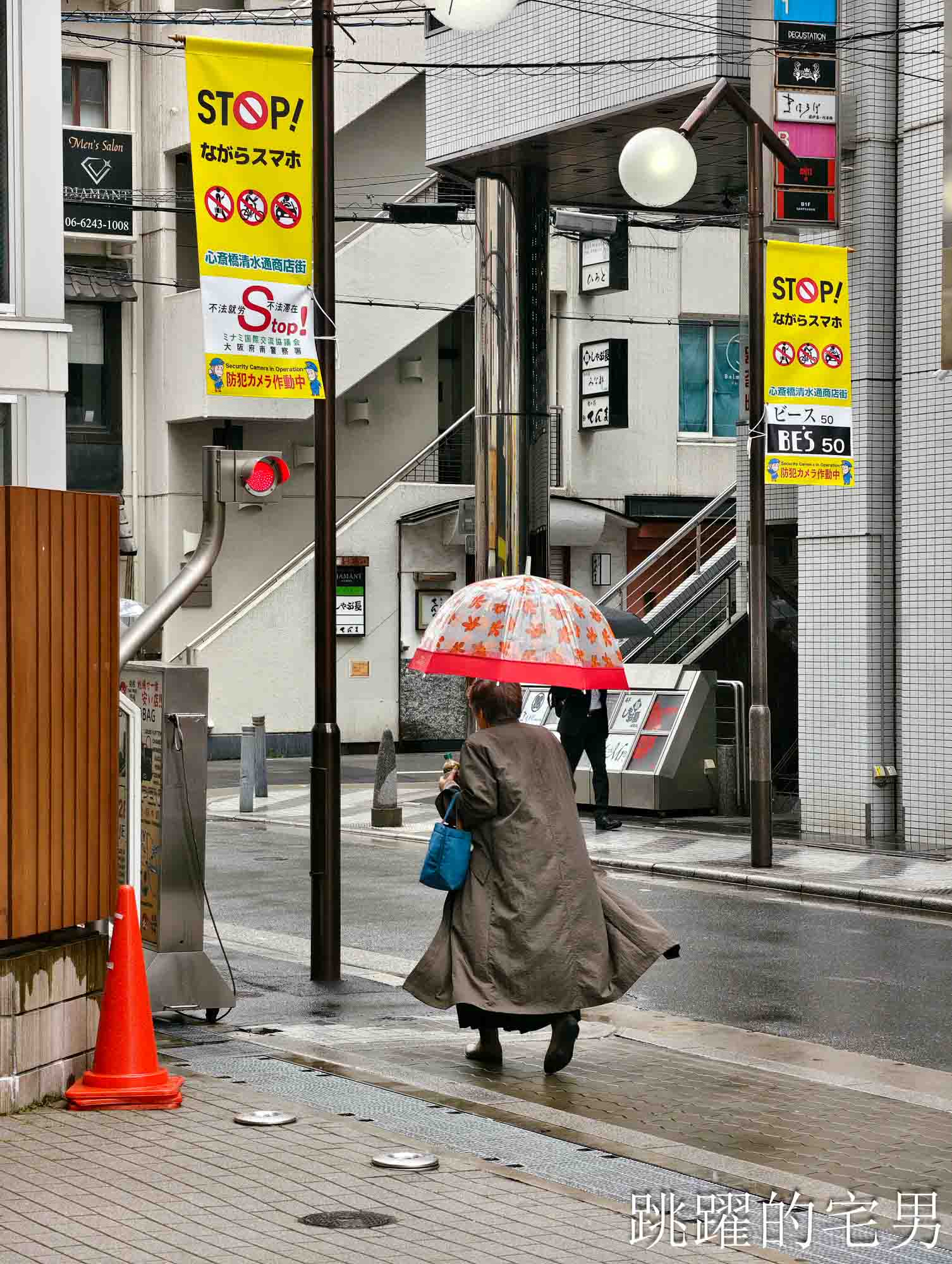 [大阪景點推薦]大阪海遊館-巨大鯨鯊近距離超震撼！企鵝海豚+樂高樂園+購物中心，超強大阪雨天備案、大阪親子景點、日本級水族館推薦