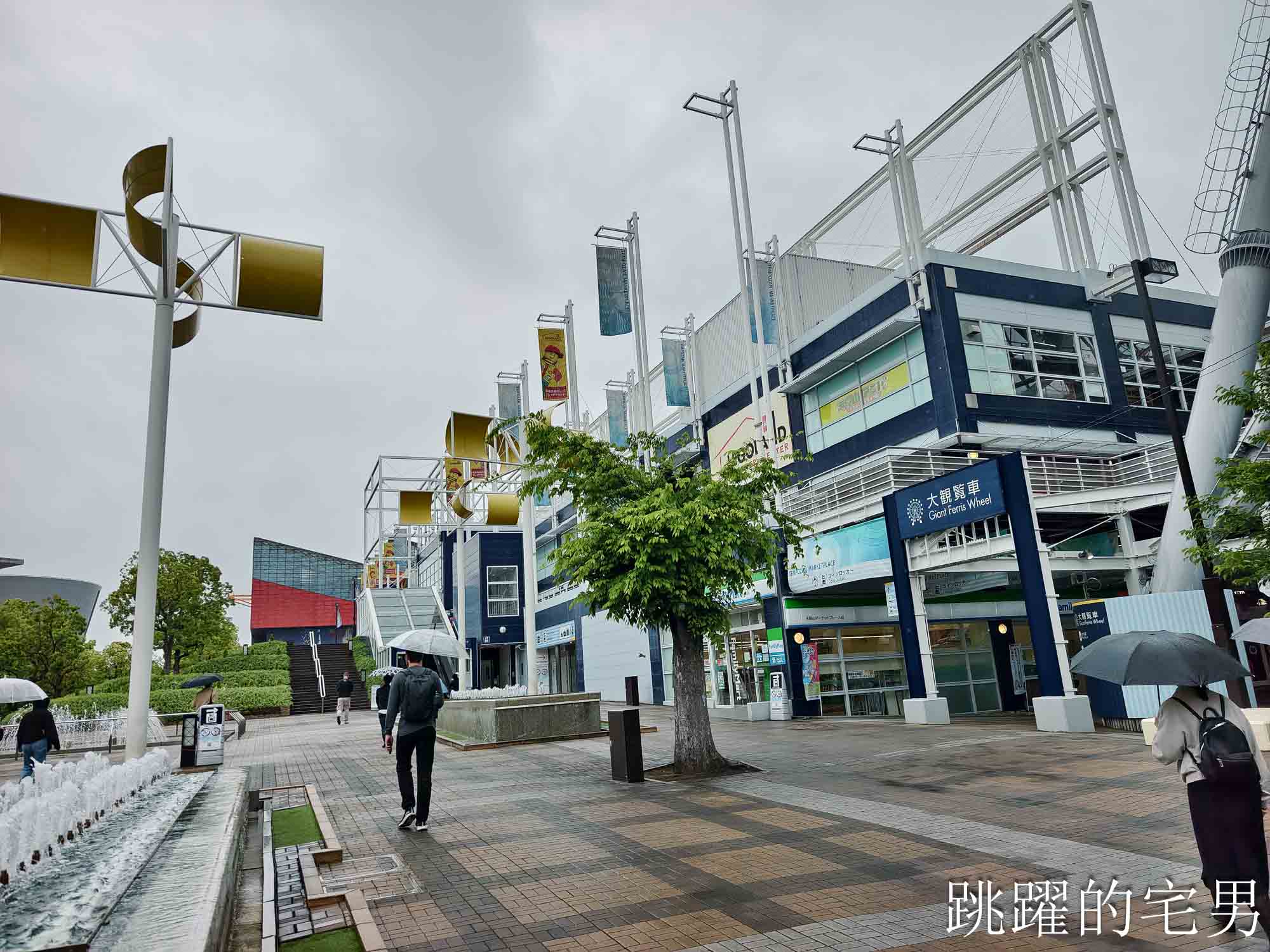 [大阪景點推薦]大阪海遊館-巨大鯨鯊近距離超震撼！企鵝海豚+樂高樂園+購物中心，超強大阪雨天備案、大阪親子景點、日本級水族館推薦