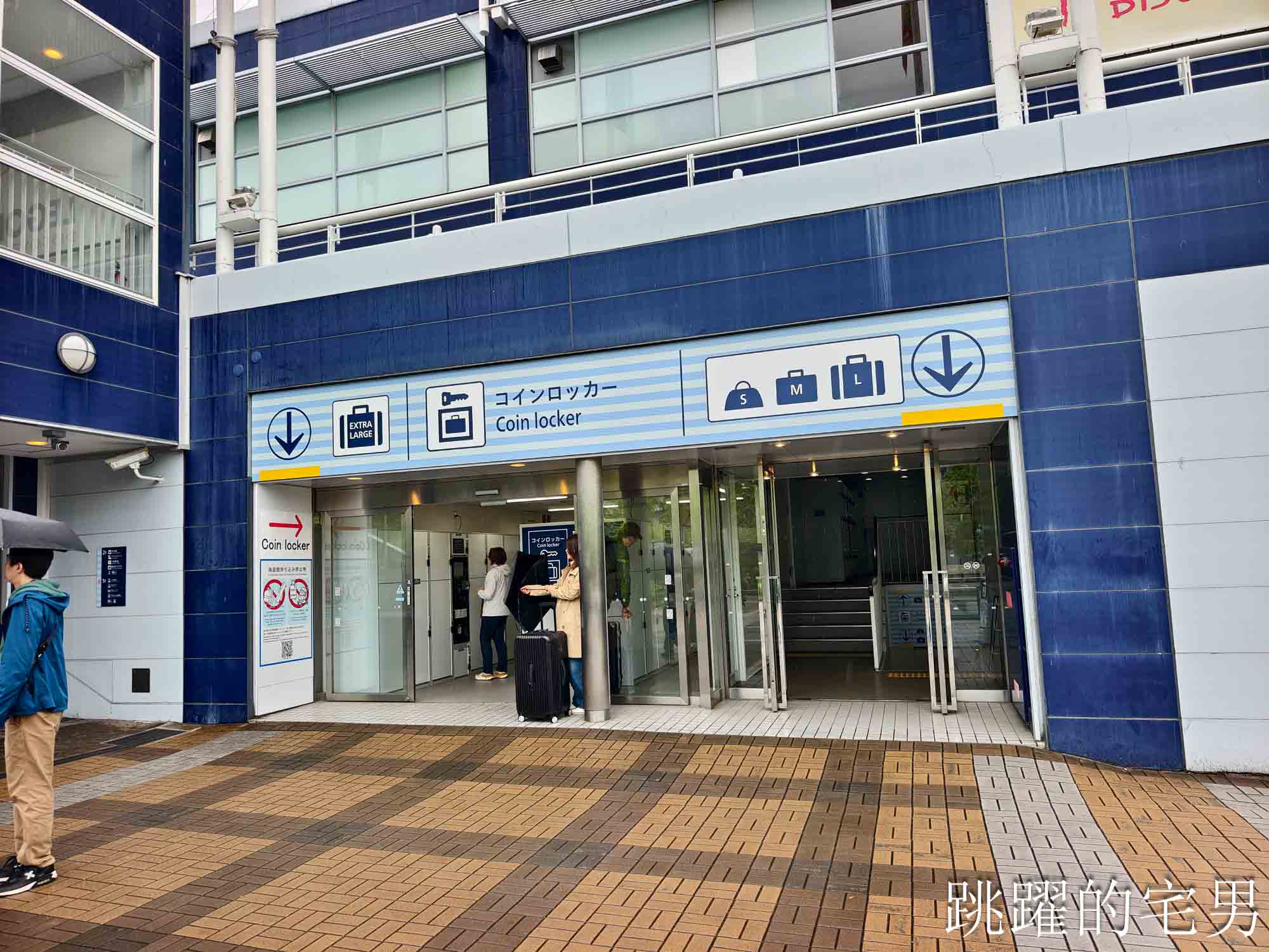 [大阪景點推薦]大阪海遊館-巨大鯨鯊近距離超震撼！企鵝海豚+樂高樂園+購物中心，超強大阪雨天備案、大阪親子景點、日本級水族館推薦