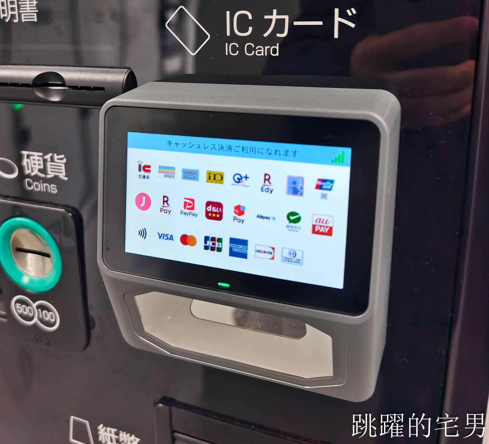 [大阪景點推薦]大阪海遊館-巨大鯨鯊近距離超震撼！企鵝海豚+樂高樂園+購物中心，超強大阪雨天備案、大阪親子景點、日本級水族館推薦