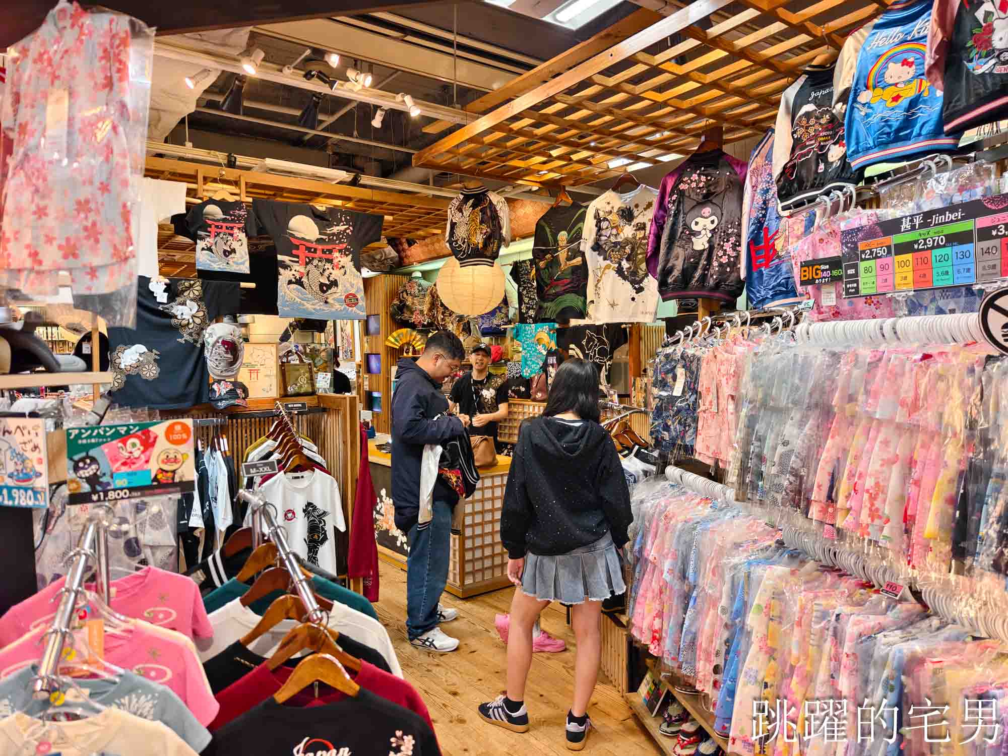 [大阪景點推薦]大阪海遊館-巨大鯨鯊近距離超震撼！企鵝海豚+樂高樂園+購物中心，超強大阪雨天備案、大阪親子景點、日本級水族館推薦