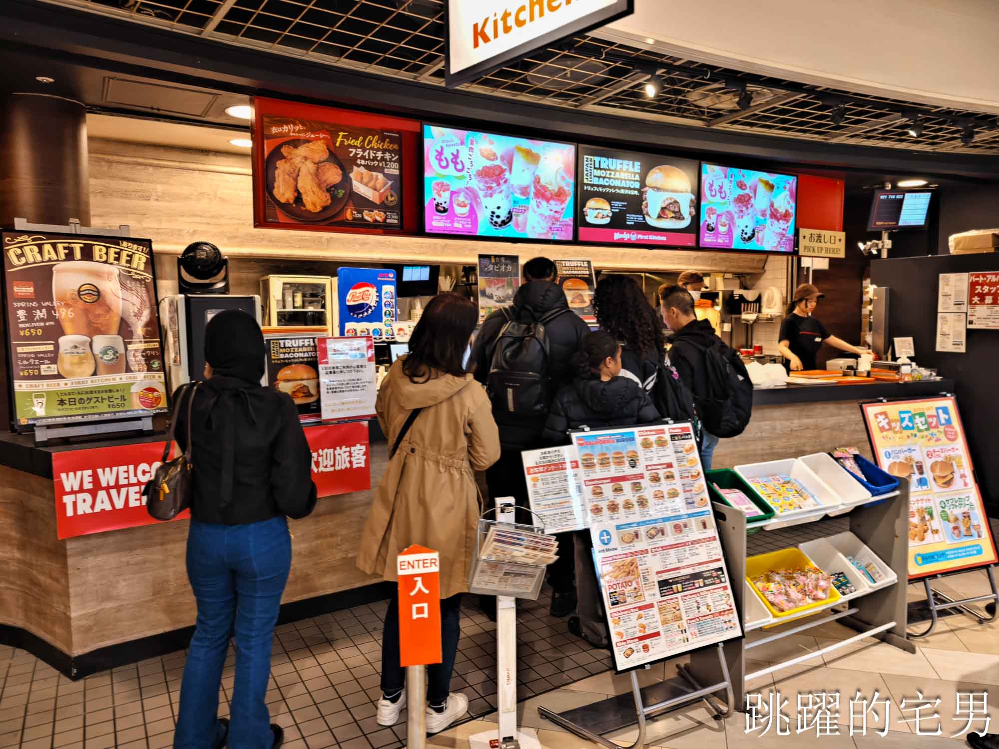 [大阪景點推薦]大阪海遊館-巨大鯨鯊近距離超震撼！企鵝海豚+樂高樂園+購物中心，超強大阪雨天備案、大阪親子景點、日本級水族館推薦