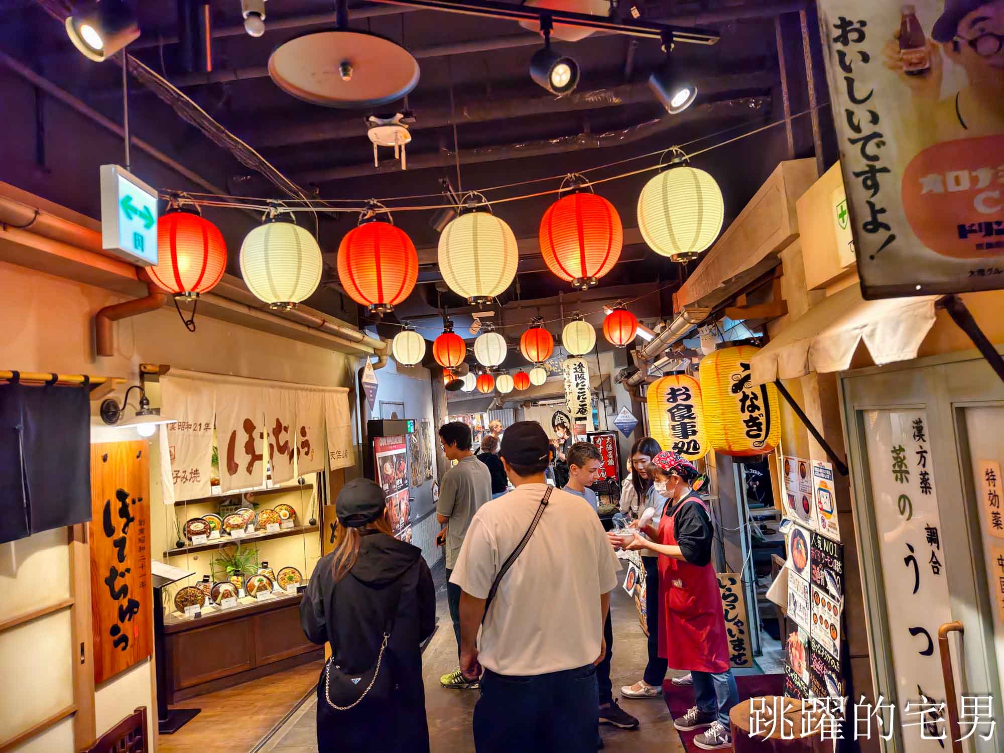 [大阪景點推薦]大阪海遊館-巨大鯨鯊近距離超震撼！企鵝海豚+樂高樂園+購物中心，超強大阪雨天備案、大阪親子景點、日本級水族館推薦