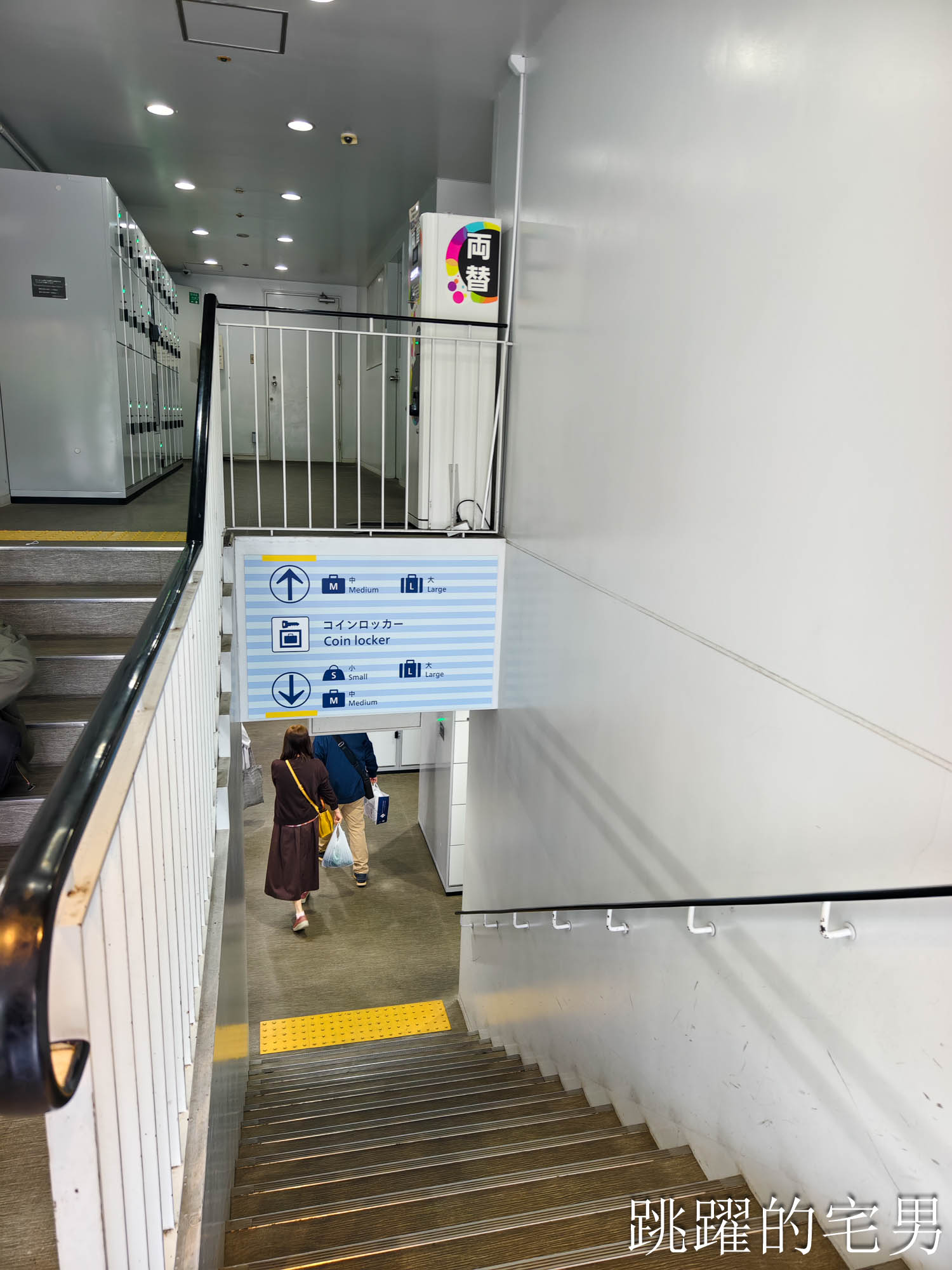 [大阪景點推薦]大阪海遊館-巨大鯨鯊近距離超震撼！企鵝海豚+樂高樂園+購物中心，超強大阪雨天備案、大阪親子景點、日本級水族館推薦
