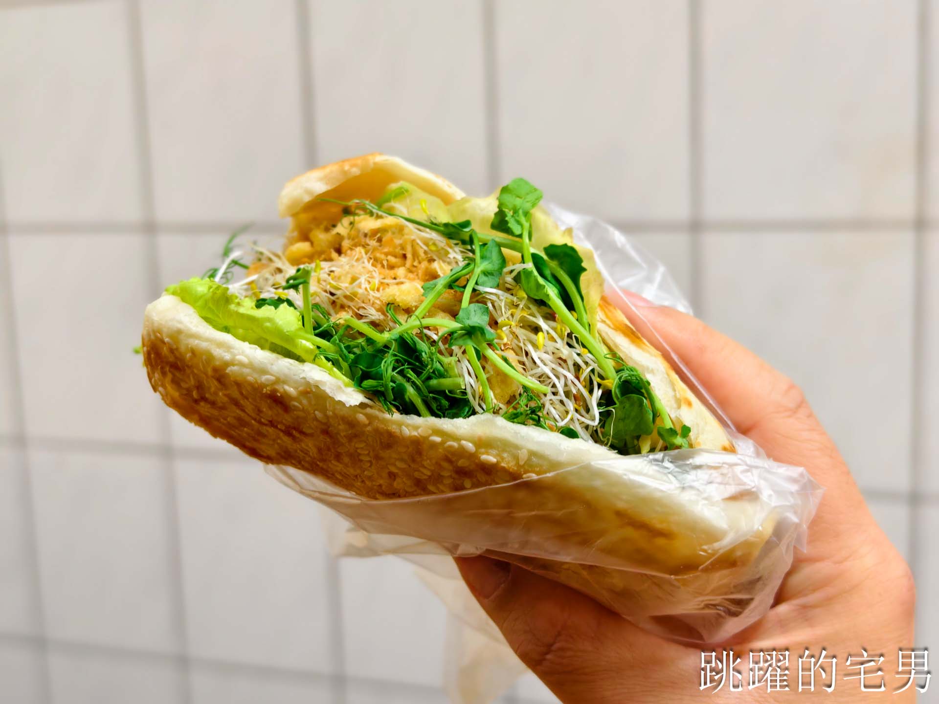 延伸閱讀：[大坪林早餐]新店民權路永和豆漿-水煎包、生菜沙拉燒餅推薦、新店民權路永和豆漿菜單