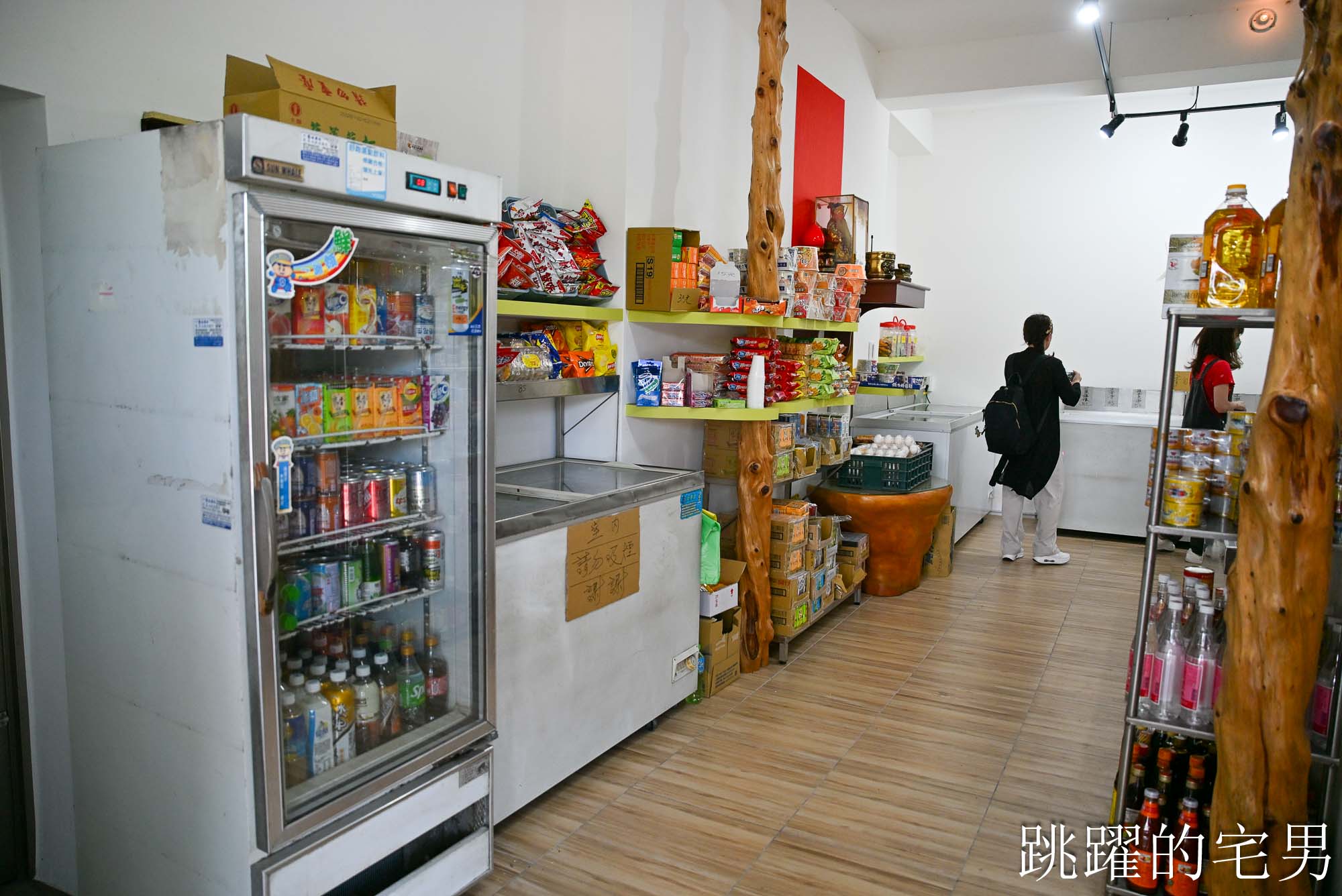 [宜蘭冰店]新南商店-堤防邊賣了兩代人沒招牌古早味綿綿冰真材實料，現吃6種口味只有好吃跟爆幹好吃! 木瓜牛奶冰完全打到我的味蕾