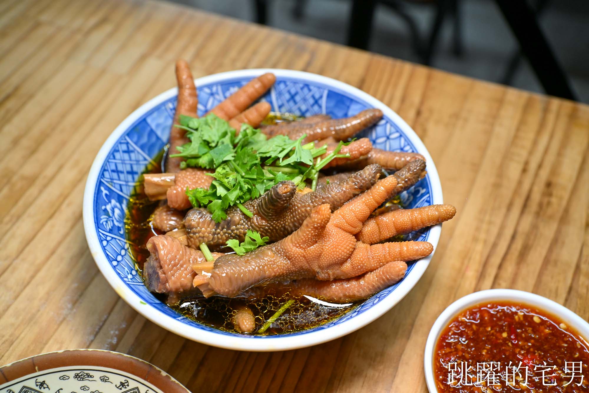 [花蓮吉安美食][影片]慶豐麵店-這家獨特煙燻小菜太美味! 必吃三角肉、豬尾巴、豬肝! 花蓮美食推薦 花蓮VLOG