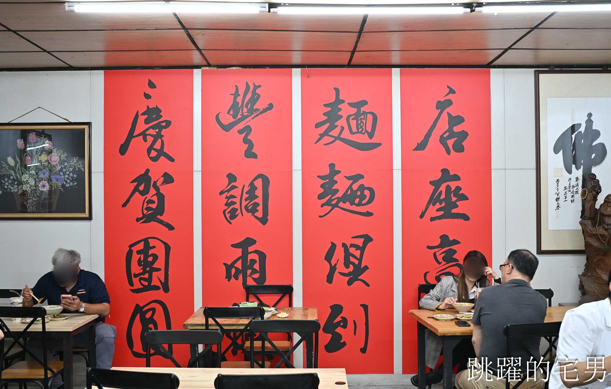 [花蓮吉安美食][影片]慶豐麵店-這家獨特煙燻小菜太美味! 必吃三角肉、豬尾巴、豬肝! 花蓮美食推薦 花蓮VLOG