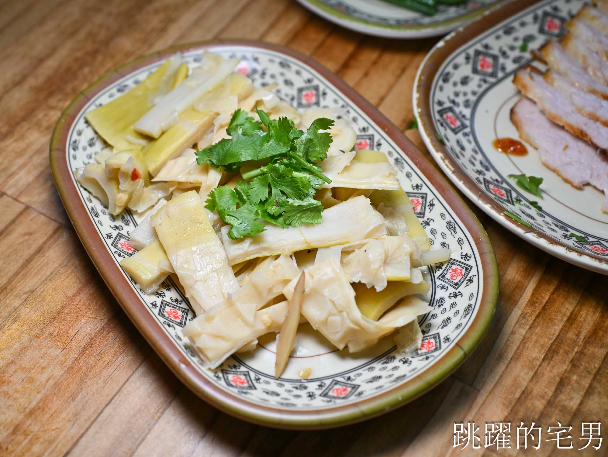 [花蓮吉安美食][影片]慶豐麵店-這家獨特煙燻小菜太美味! 必吃三角肉、豬尾巴、豬肝! 花蓮美食推薦 花蓮VLOG