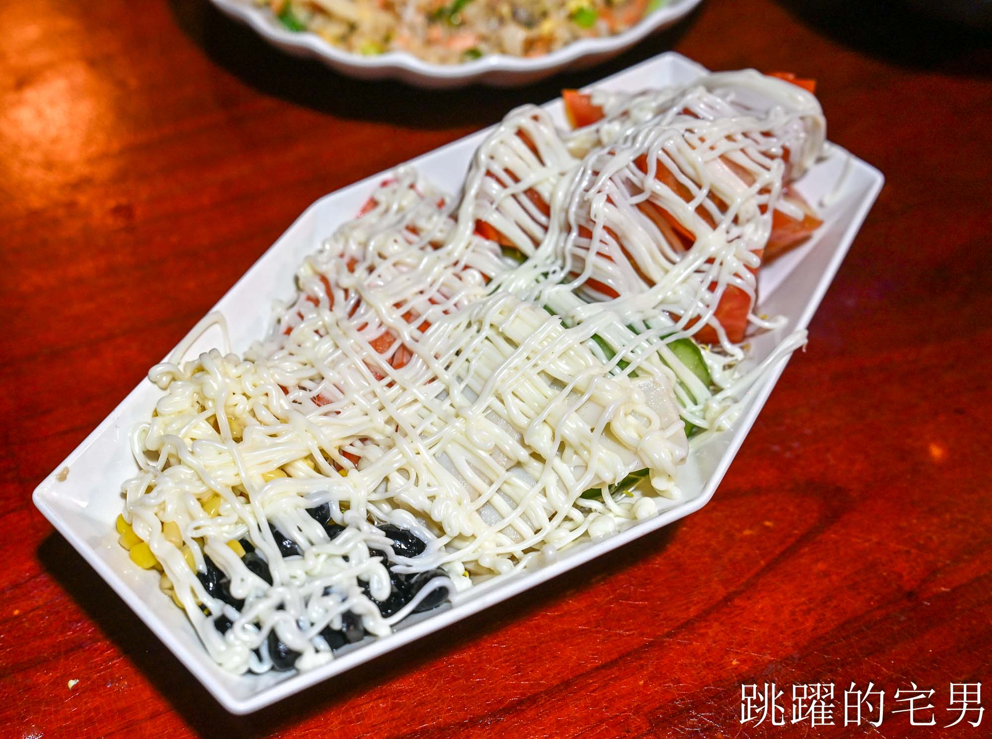 [花蓮美食]山本屋-鮭魚炒飯魚肉給超多，炒烏龍麵大碗滿意，味噌湯根本鮭魚肉吃到爽!