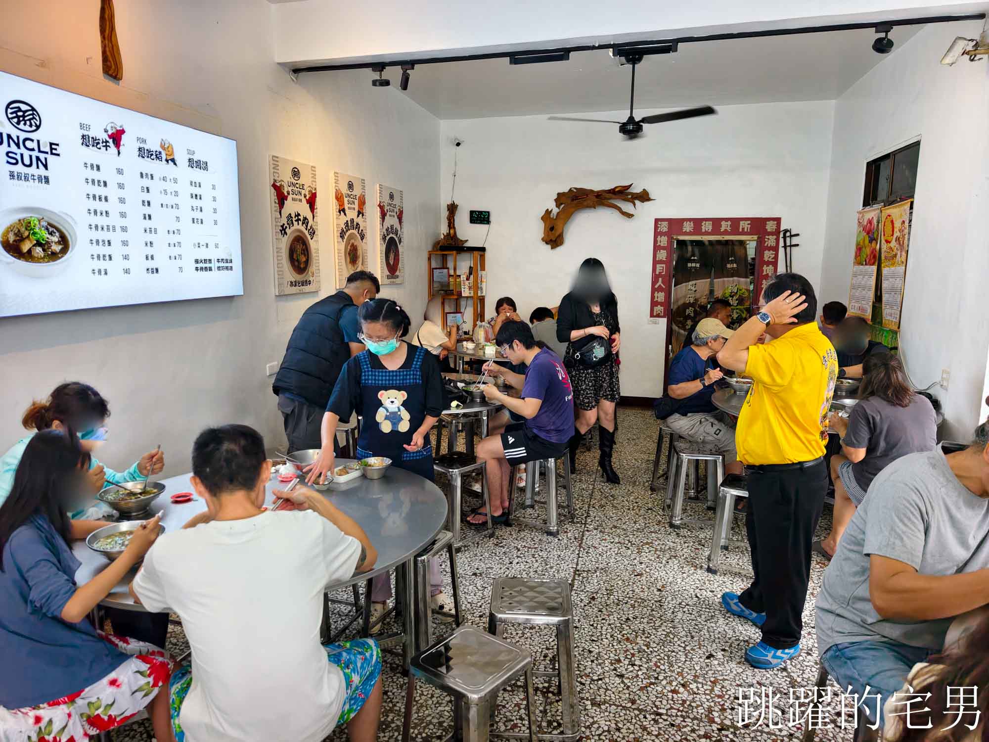 [花蓮鳳林美食]孫叔叔牛骨牛肉麵–牛骨肉油脂香氣超好又軟嫩！真實用餐心得分享，下次不單點湯了