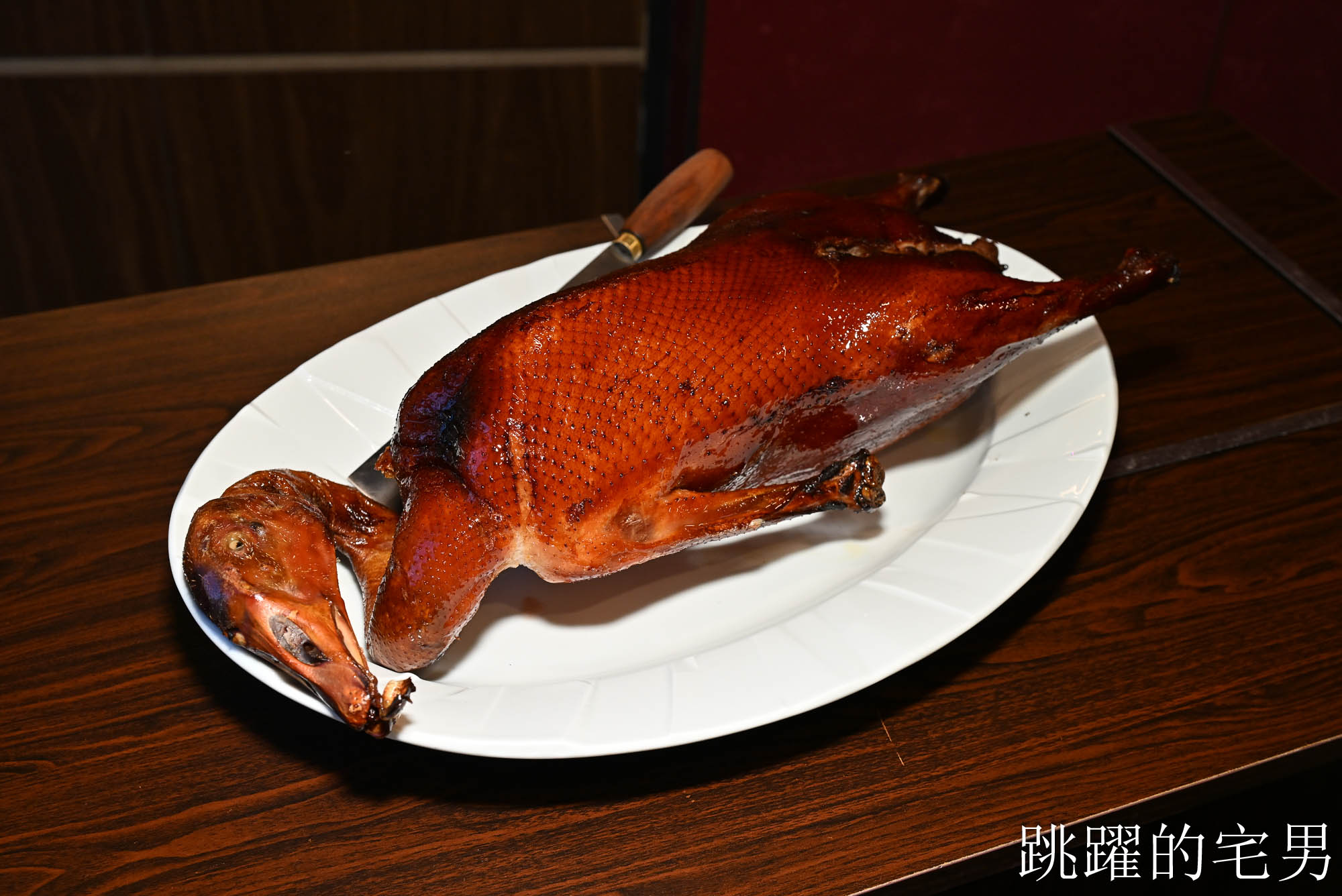 [善導寺美食]芮馥軒-超好吃台北燒鵝推薦，完美熟度肉汁爆發一口驚豔!  真的是台北港式餐廳推薦! 中正區美食