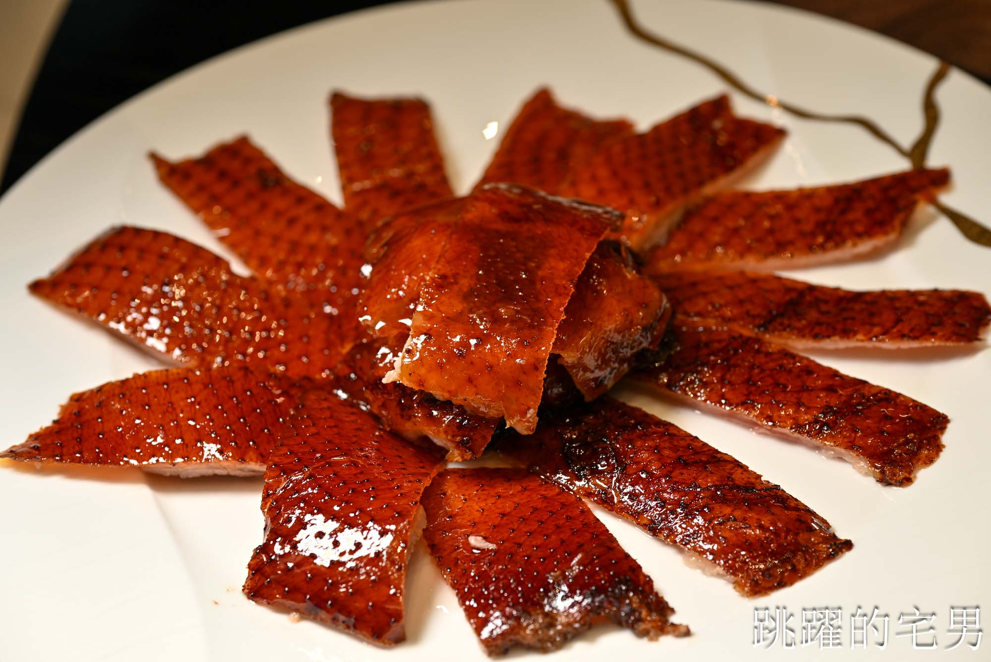 [善導寺美食]芮馥軒-超好吃台北燒鵝推薦，完美熟度肉汁爆發一口驚豔!  真的是台北港式餐廳推薦! 中正區美食