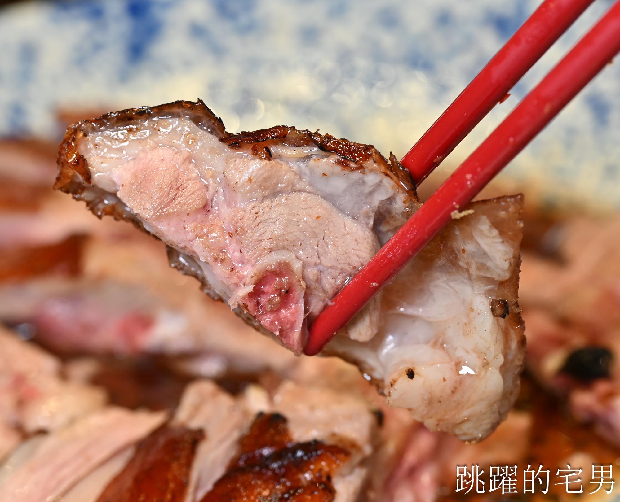[善導寺美食]芮馥軒-超好吃台北燒鵝推薦，完美熟度肉汁爆發一口驚豔!  真的是台北港式餐廳推薦! 中正區美食