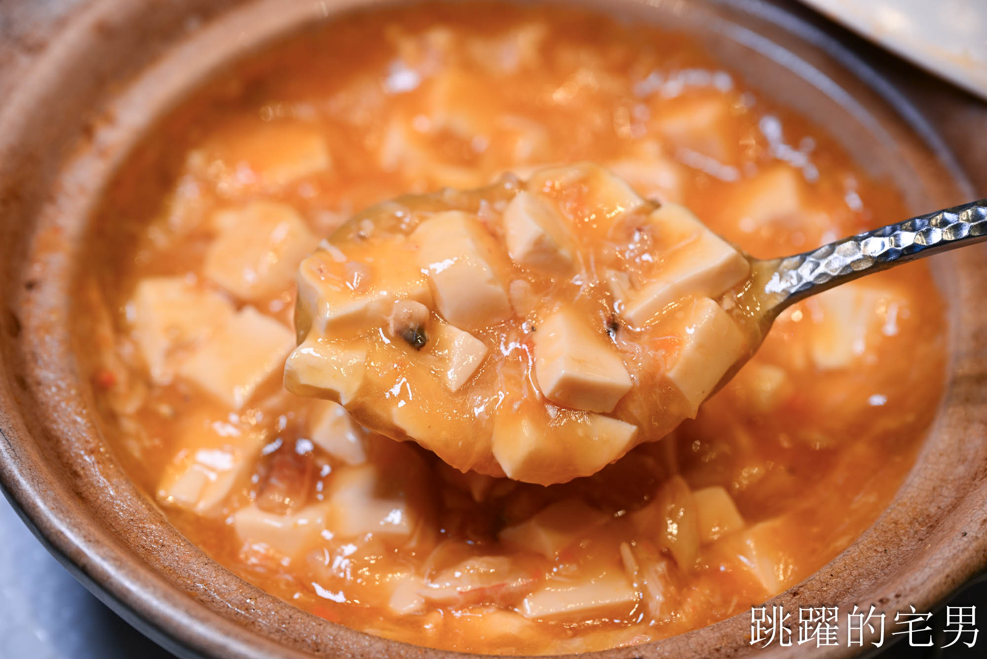 [善導寺美食]芮馥軒-超好吃台北燒鵝推薦，完美熟度肉汁爆發一口驚豔!  真的是台北港式餐廳推薦! 中正區美食