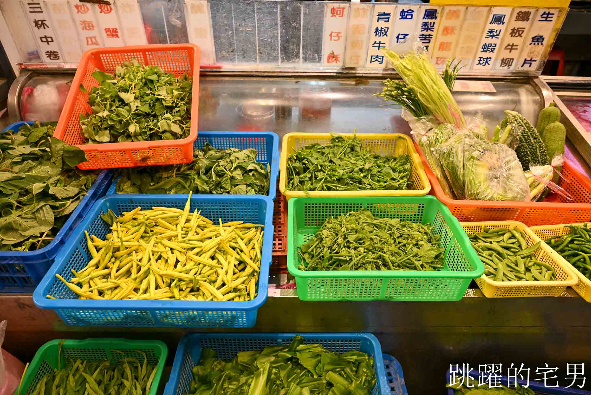 [花蓮海鮮]宏祥活海產-超過20年花蓮海鮮熱炒推薦 火侯好份量夠，座位多好停車，吉安美食