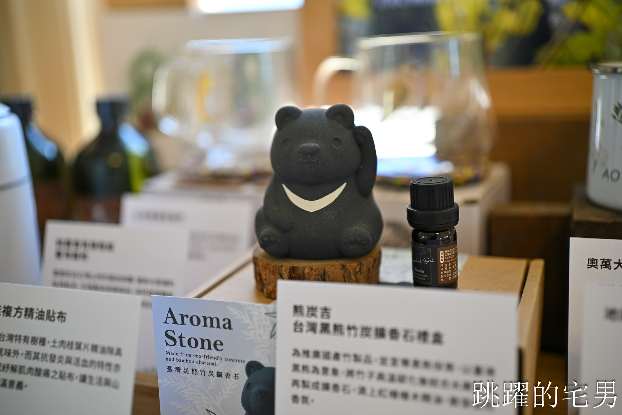 [花蓮咖啡廳]花蓮港山林事業-2026花蓮和洋古蹟咖啡廳，手沖咖啡配布丁、南洋風大庭園超級chill，花蓮不限時有插座咖啡廳