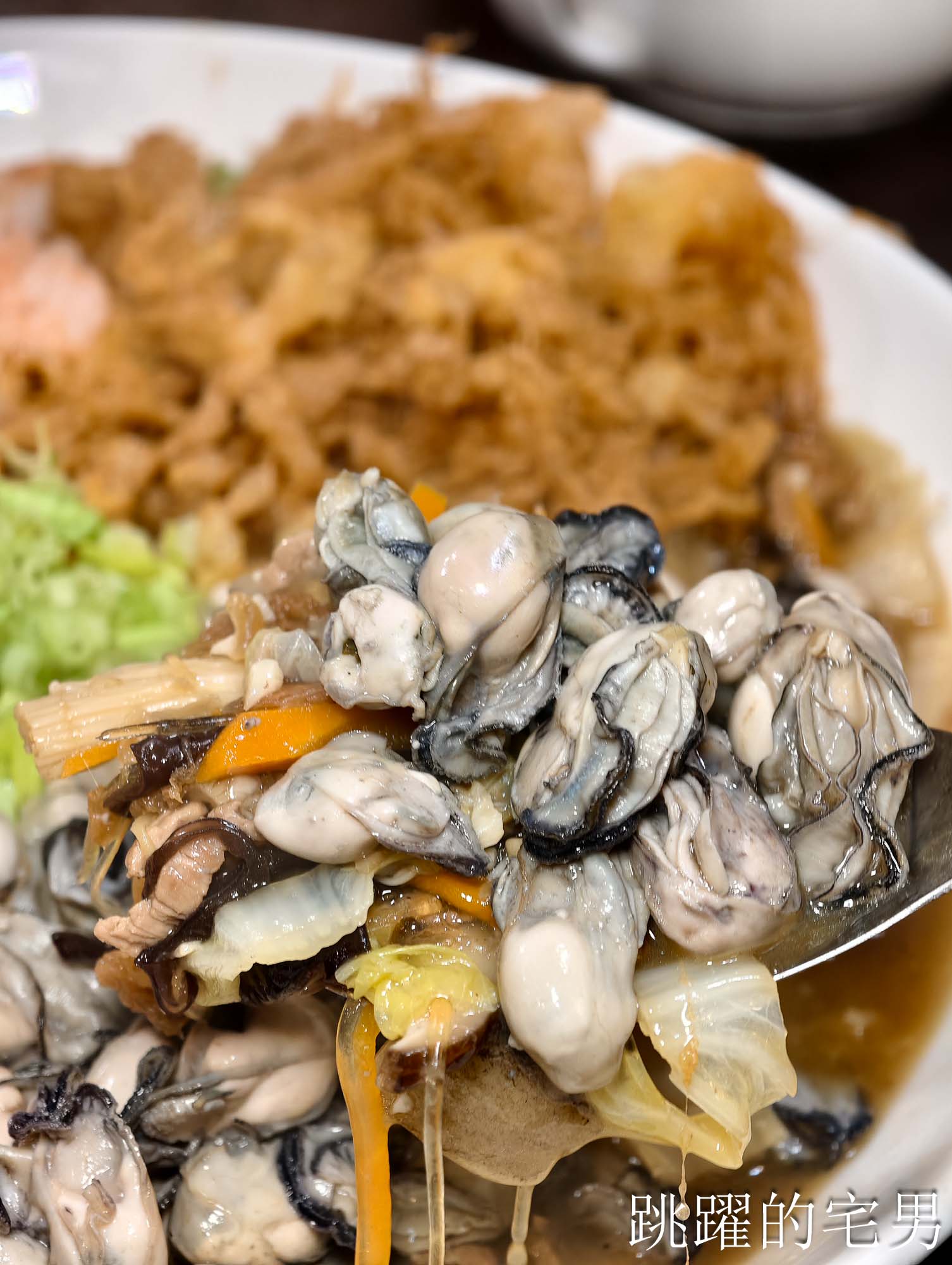 [花蓮美食]多訪外婆家餐館(預約制)- 花蓮無菜單料理高C/P值份量足，大陳炊飯很鮮美，海景西魯肉有夠爽，椒鹽炸豬腳超Q彈，佛心開瓶費旁邊有大停車場超方便，花蓮聚餐餐廳推薦