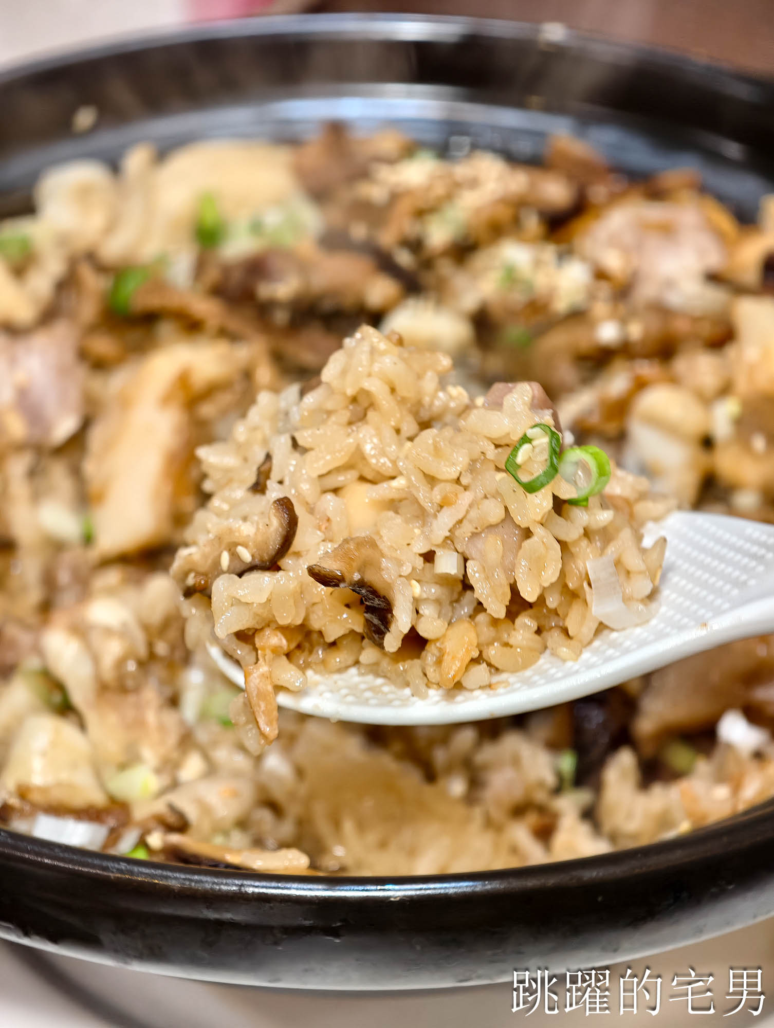 [花蓮美食]多訪外婆家餐館(預約制)- 花蓮無菜單料理高C/P值份量足，大陳炊飯很鮮美，海景西魯肉有夠爽，椒鹽炸豬腳超Q彈，佛心開瓶費旁邊有大停車場超方便，花蓮聚餐餐廳推薦