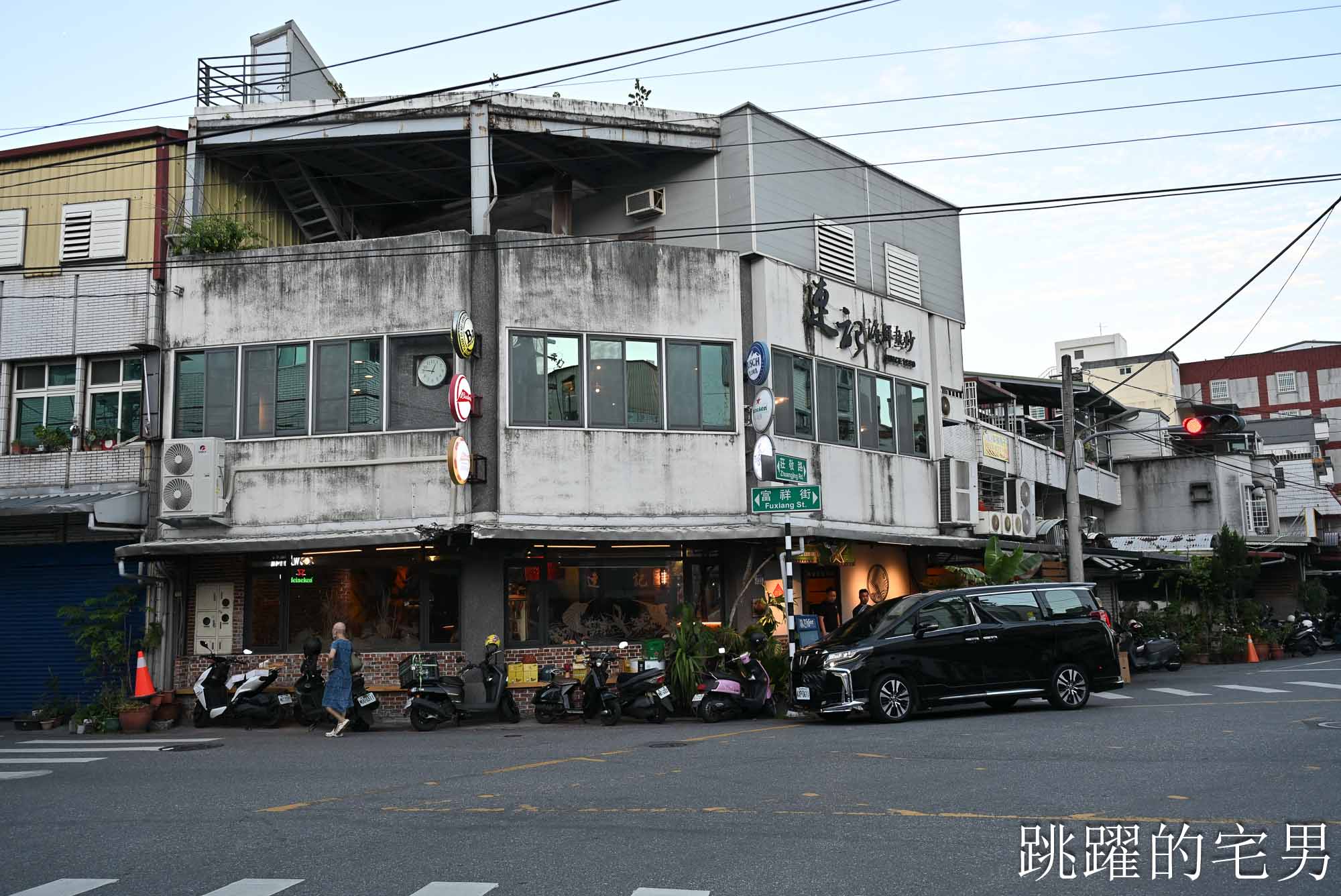 [花蓮美食]連記海產餐廳- 30年花蓮海鮮熱炒濃郁咖哩螃蟹、剁椒豬腳香辣夠味，大鍋海鮮米粉看了超爽