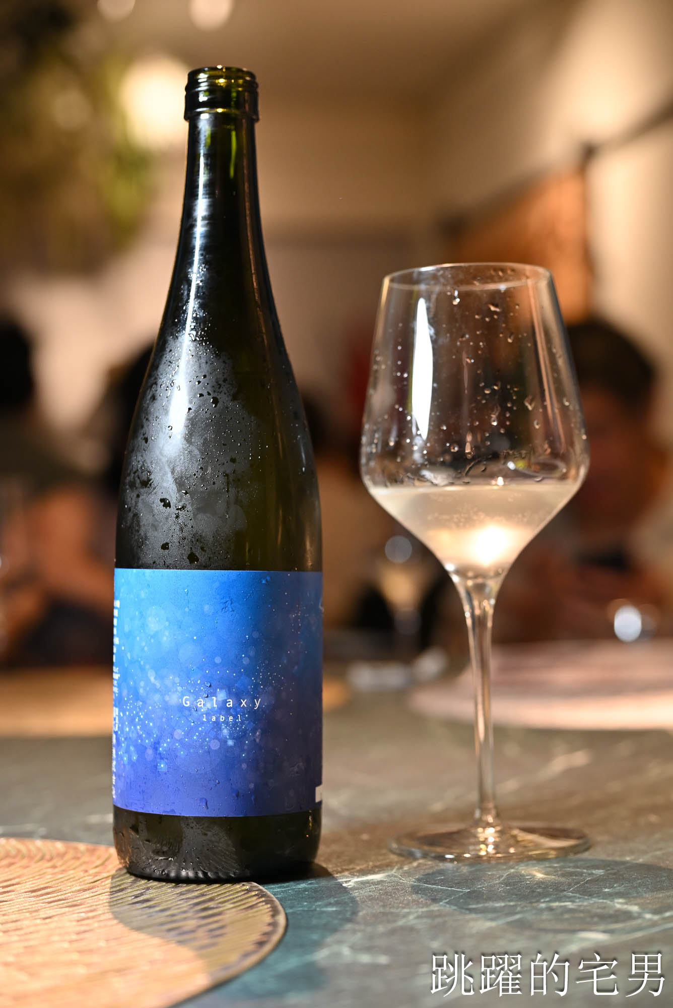 [民生社區美食]華國私廚廖家宴&The Bar-龍眼木油淋鵝皮超脆很驚豔、快要消失反沙芋頭甜點，台北私廚推薦