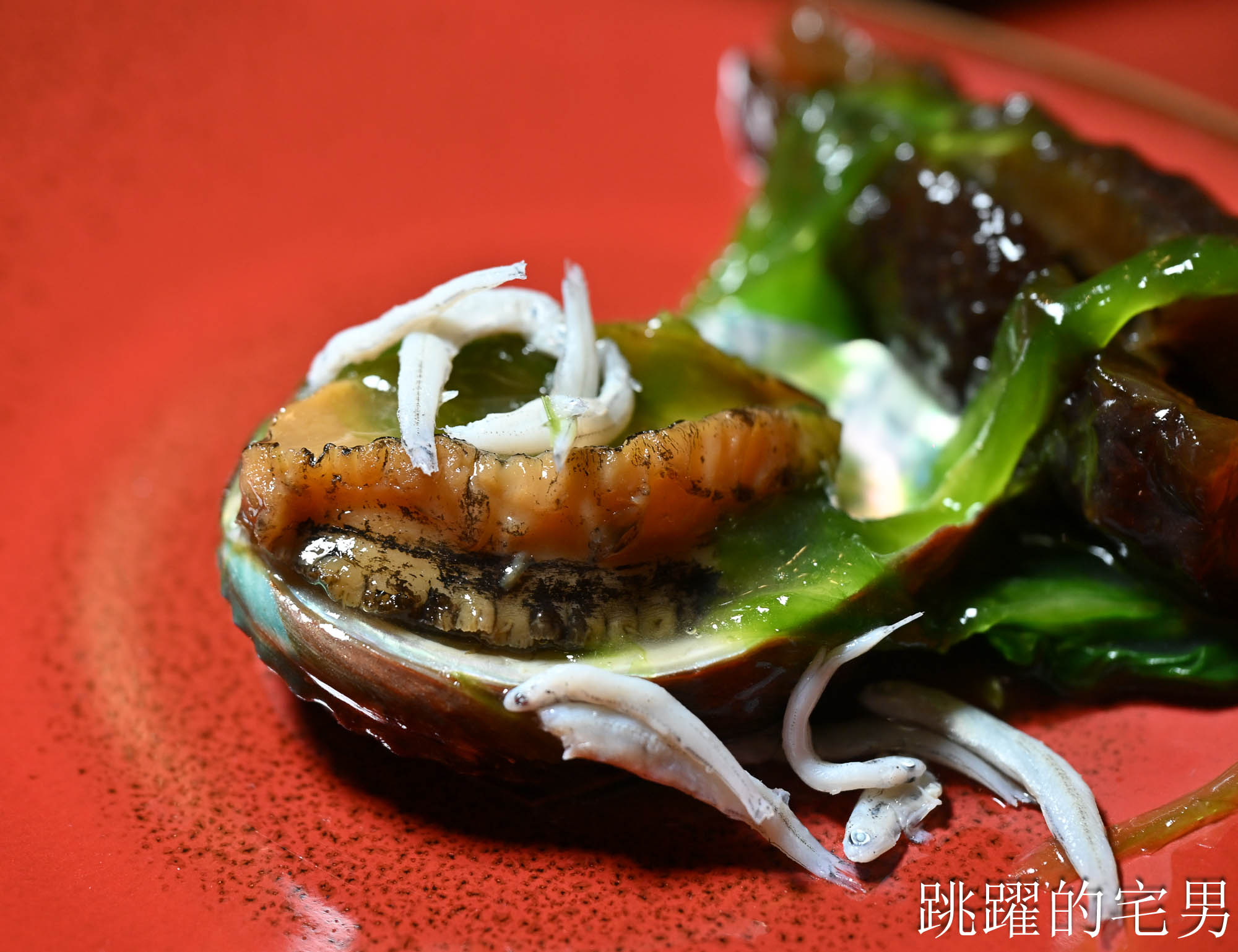 [民生社區美食]華國私廚廖家宴&The Bar-龍眼木油淋鵝皮超脆很驚豔、快要消失反沙芋頭甜點，台北私廚推薦